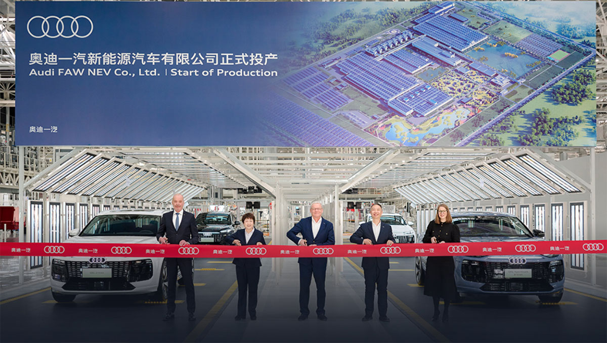 Nhà máy sản xuất ô tô điện đầu tiên của Audi tại Trung Quốc đi vào hoạt động- Ảnh 1. Nhà máy sản xuất ô tô điện đầu tiên của Audi tại Trung Quốc đi vào hoạt động- Ảnh 1.