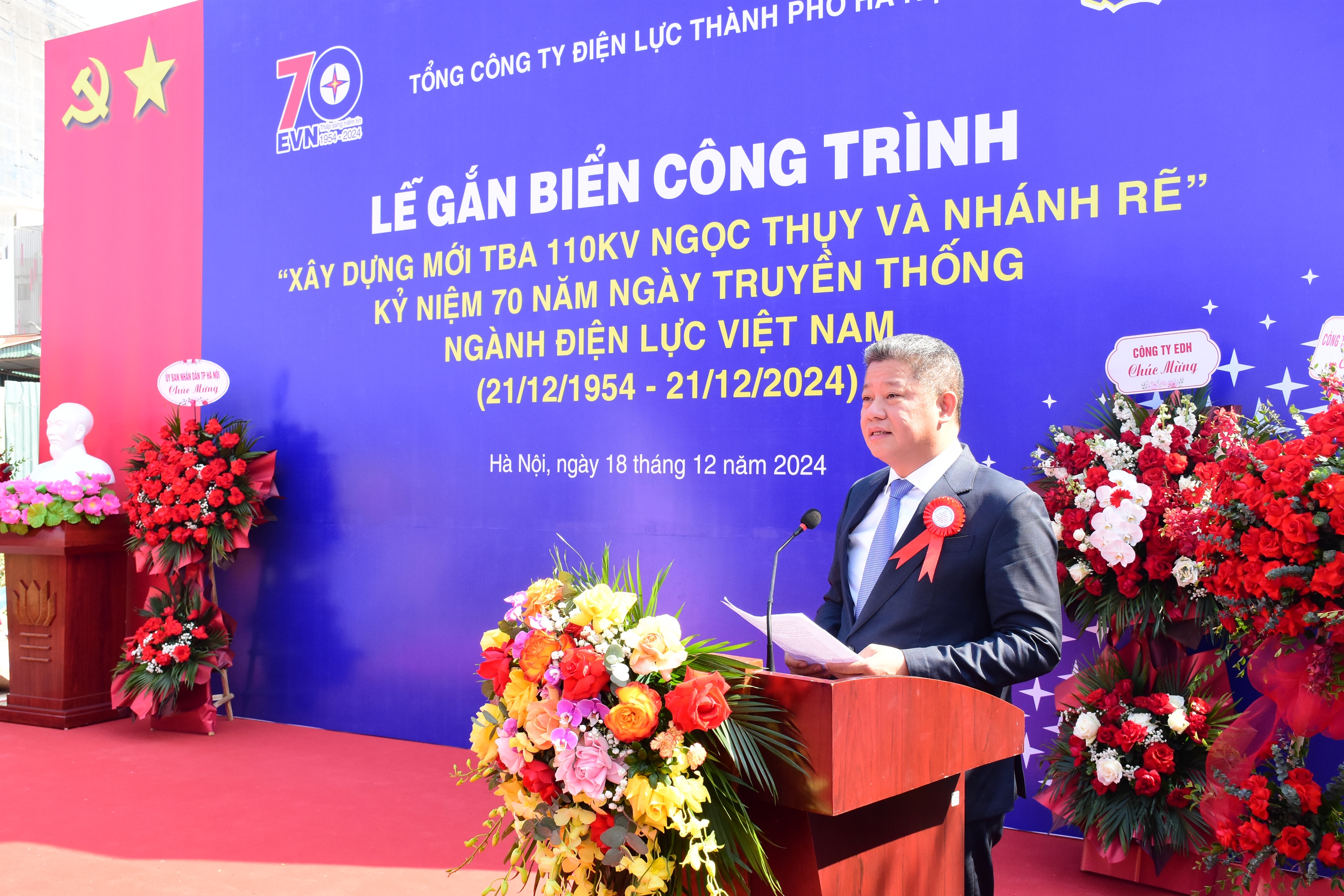 EVNHANOI gắn biển công trình 110kV Ngọc Thụy chào mừng 70 năm ngày truyền thống- Ảnh 1. EVNHANOI gắn biển công trình 110kV Ngọc Thụy chào mừng 70 năm ngày truyền thống- Ảnh 1.