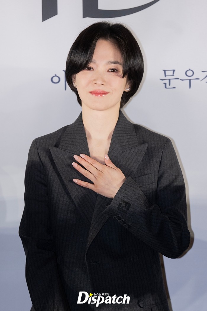 Song Hye Kyo đóng phim kinh dị vì "chưa muốn quay lại với câu chuyện tình yêu"- Ảnh 1. Song Hye Kyo đóng phim kinh dị vì "chưa muốn quay lại với câu chuyện tình yêu"- Ảnh 1.