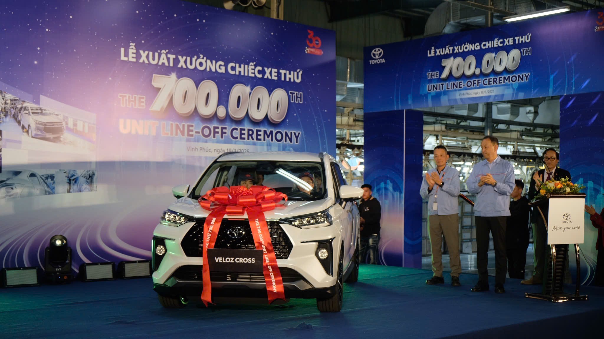 Toyota Việt Nam xuất xưởng chiếc xe thứ 700.000- Ảnh 1. Toyota Việt Nam xuất xưởng chiếc xe thứ 700.000- Ảnh 1.