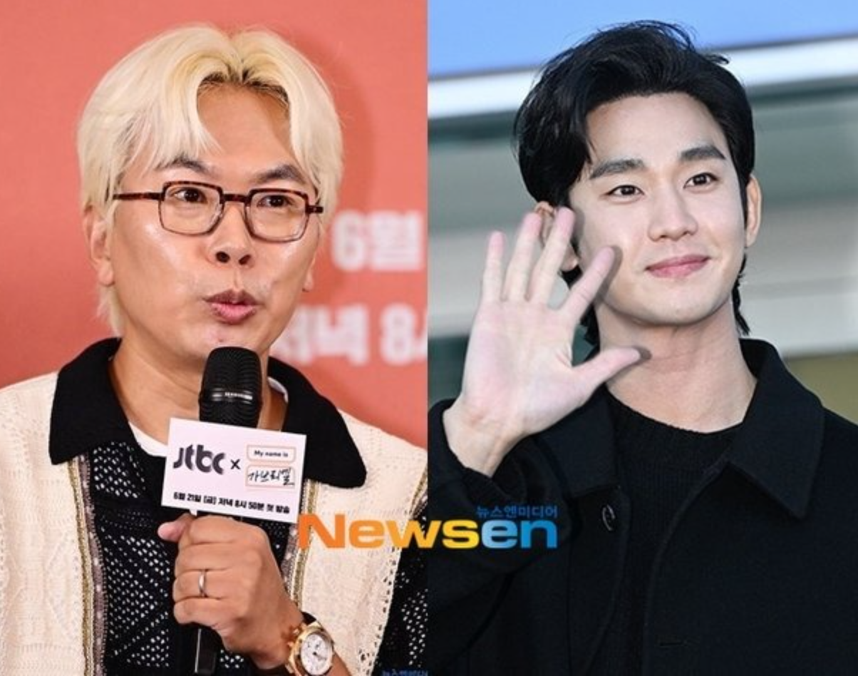 Kim Soo Hyun bị rút thời gian lên sóng "Good day" và nhiều nhãn hàng quay lưng- Ảnh 1. Kim Soo Hyun bị rút thời gian lên sóng "Good day" và nhiều nhãn hàng quay lưng- Ảnh 1.
