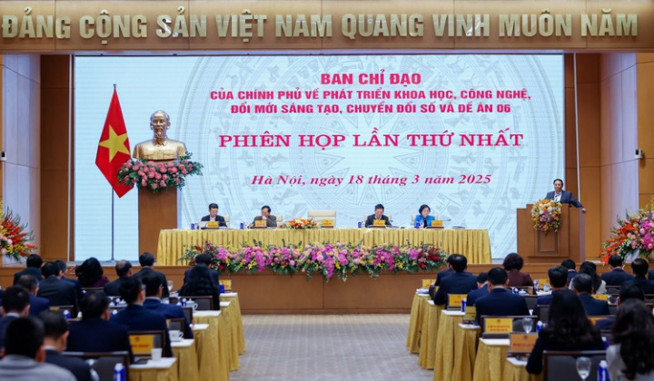 Xây dựng, trình Thủ tướng Chính phủ thành lập Quỹ đầu tư phát triển công nghiệp chiến lược