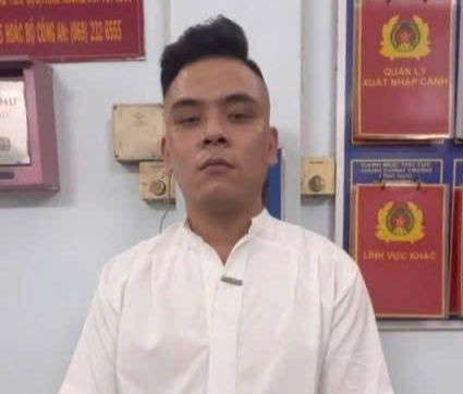 Bắt khẩn cấp kẻ đánh bảo vệ vì không cho đưa chó vào công viên trên đường Nguyễn Huệ- Ảnh 1. Bắt khẩn cấp kẻ đánh bảo vệ vì không cho đưa chó vào công viên trên đường Nguyễn Huệ- Ảnh 1.