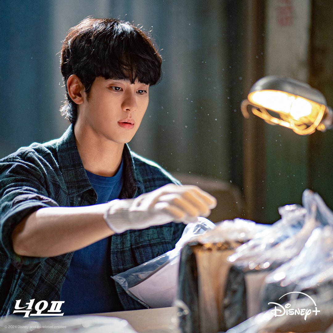 Kim Soo Hyun phải bồi thường bao nhiêu nếu Disney+ đâm đơn kiện?- Ảnh 1. Kim Soo Hyun phải bồi thường bao nhiêu nếu Disney+ đâm đơn kiện?- Ảnh 1.