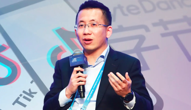 Ông chủ TikTok trở thành người giàu nhất Trung Quốc- Ảnh 1. Ông chủ TikTok trở thành người giàu nhất Trung Quốc- Ảnh 1.