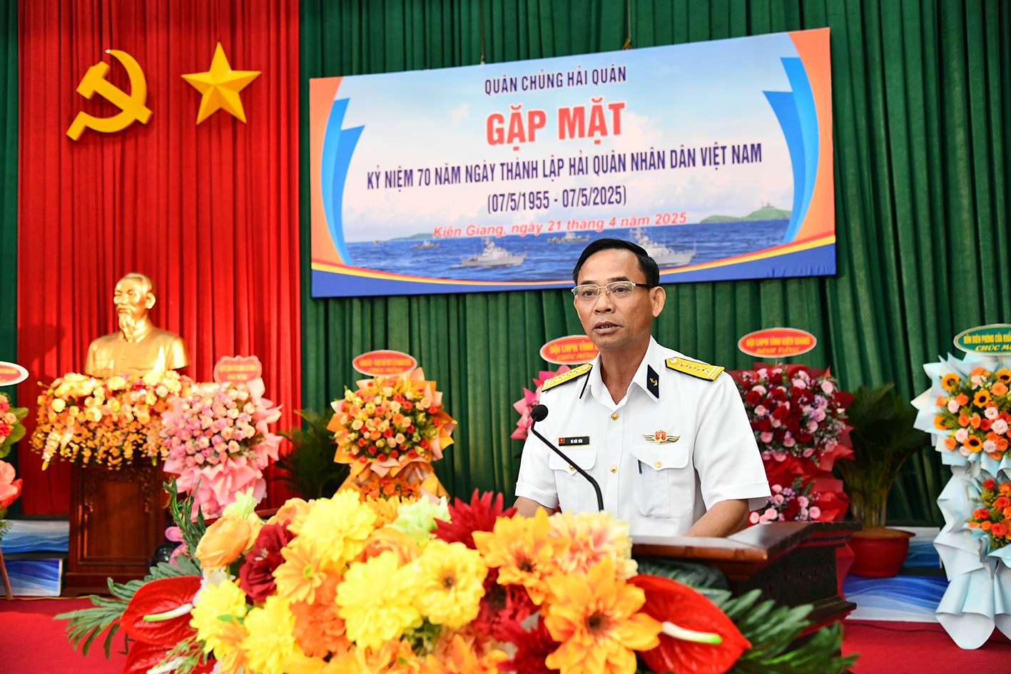 Quân chủng Hải quân: Gặp mặt kỷ niệm 70 năm Ngày thành lập 3 Quân chủng Hải quân: Gặp mặt kỷ niệm 70 năm Ngày thành lập