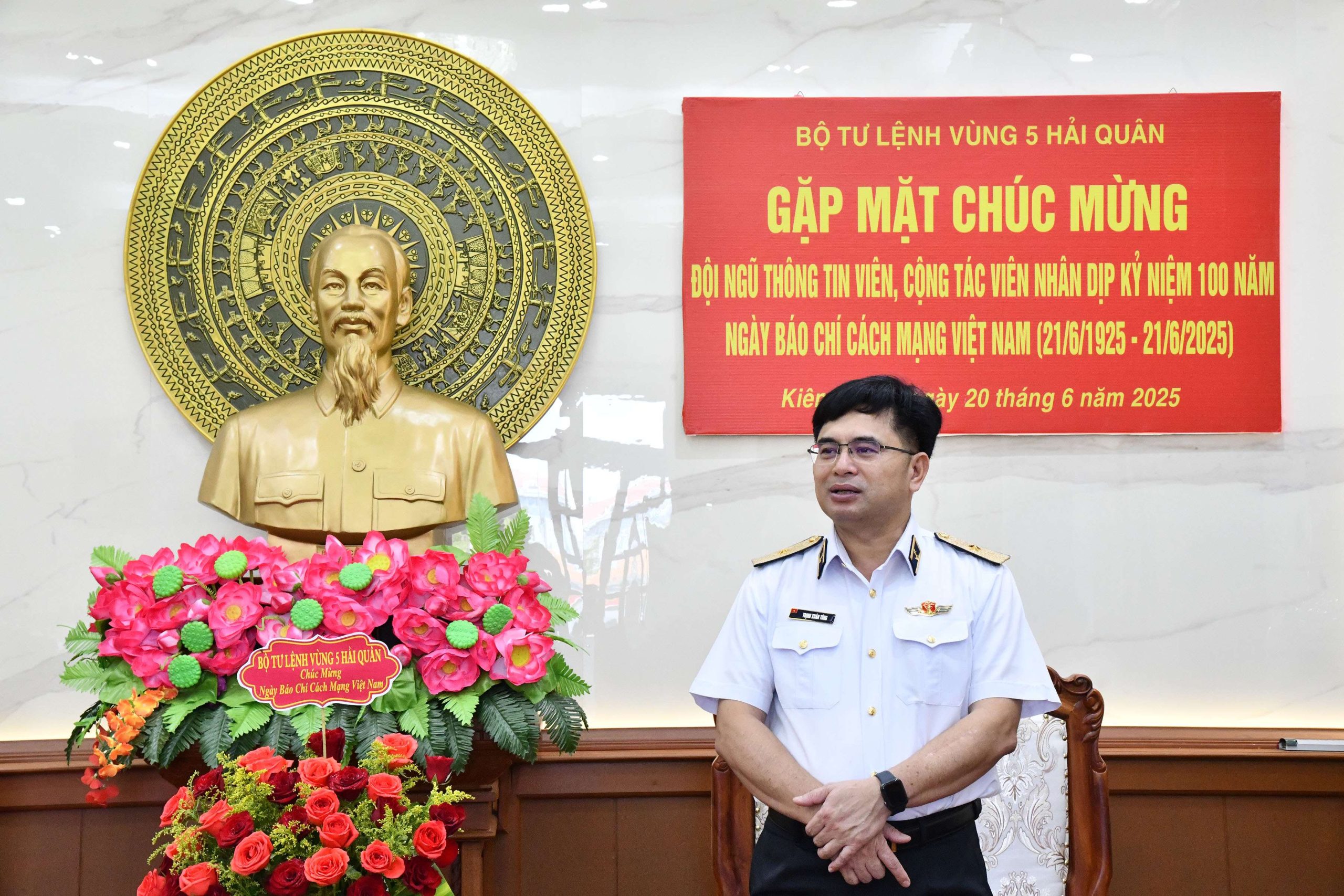 Bộ Tư lệnh Vùng 5 Hải quân gặp mặt thông tin viên, cộng tác viên nhân kỷ niệm 100 năm Ngày Báo chí cách mạng Việt Nam