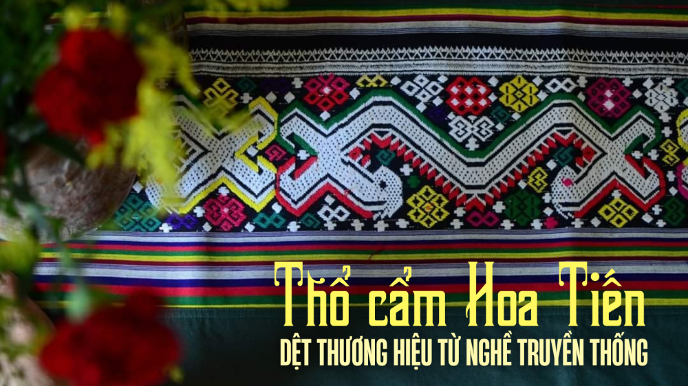 thổ cẩm hoa tiến