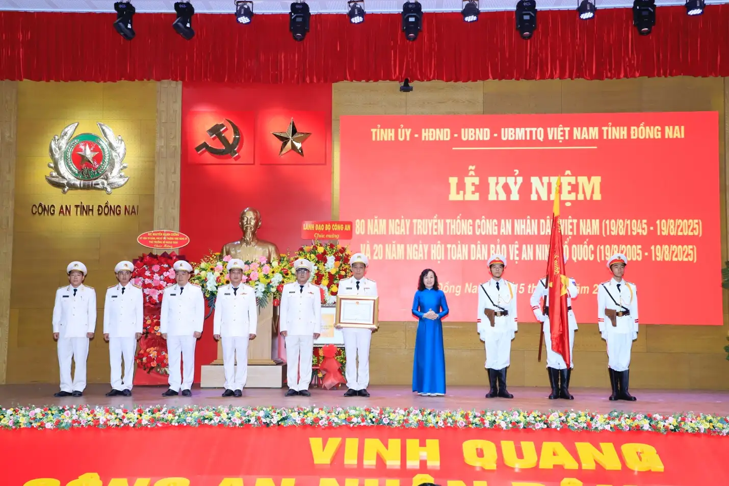 Đồng Nai: Nhiều tập thể, cá nhân xuất sắc được vinh danh tại Lễ kỷ niệm 80 năm Ngày truyền thống Công an Nhân dân và 20 năm Ngày hội Toàn dân bảo vệ an ninh Tổ quốc