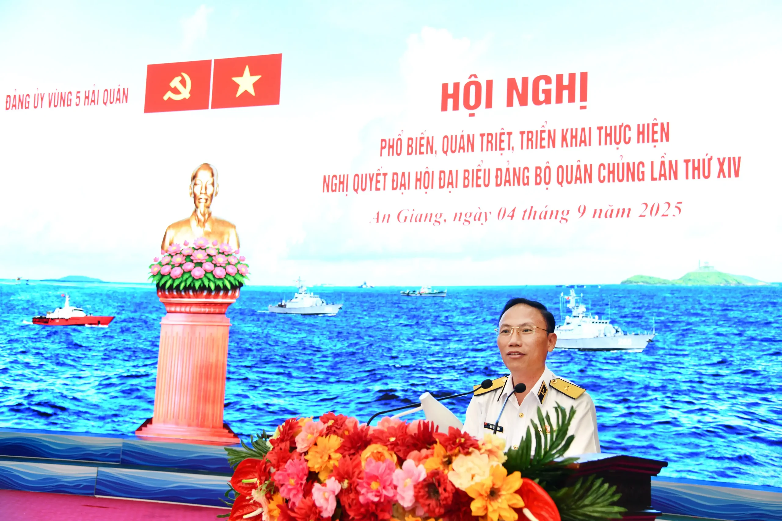 Vùng 5 Hải quân quán triệt Nghị quyết Đại hội Đảng bộ Quân chủng Hải quân lần thứ XIV