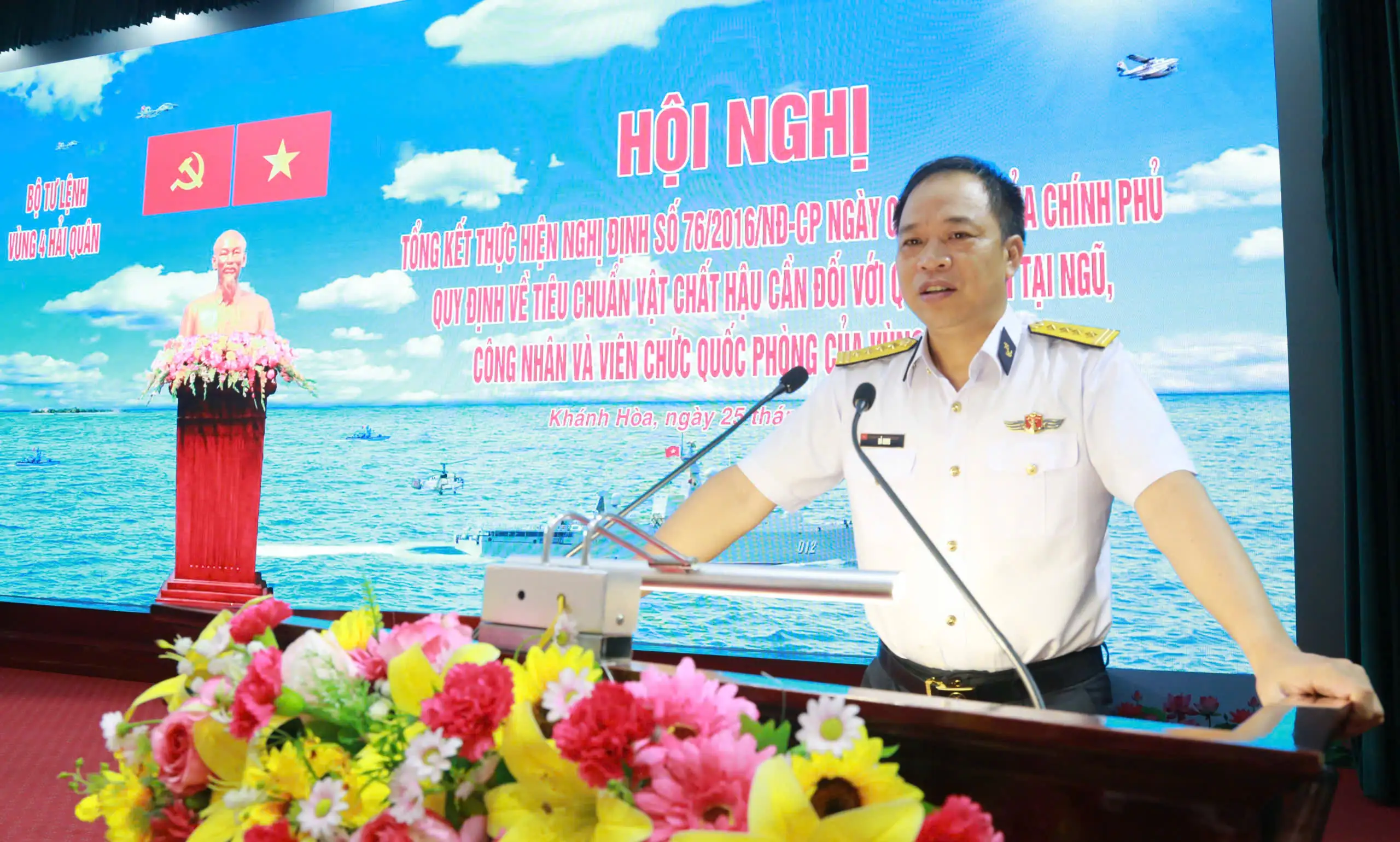 Vùng 4 Hải quân tổ chức Hội nghị tổng kết thực hiện Nghị định 76/2016/NĐ-CP
