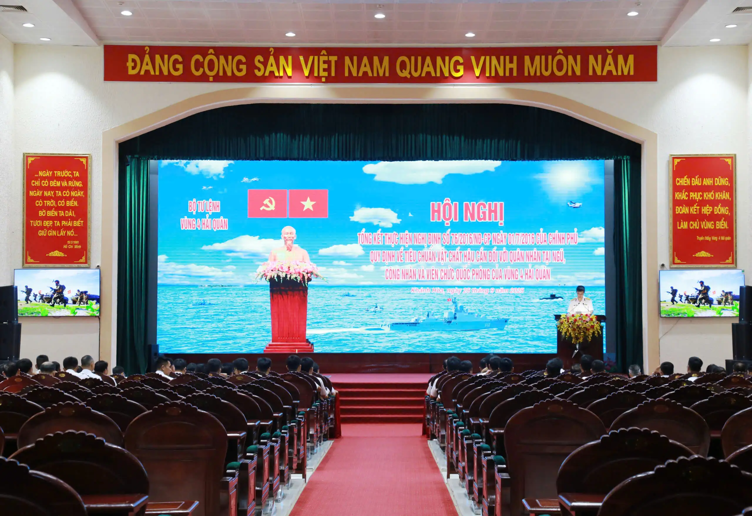 Vùng 4 Hải quân tổ chức Hội nghị tổng kết thực hiện Nghị định 76/2016/NĐ-CP