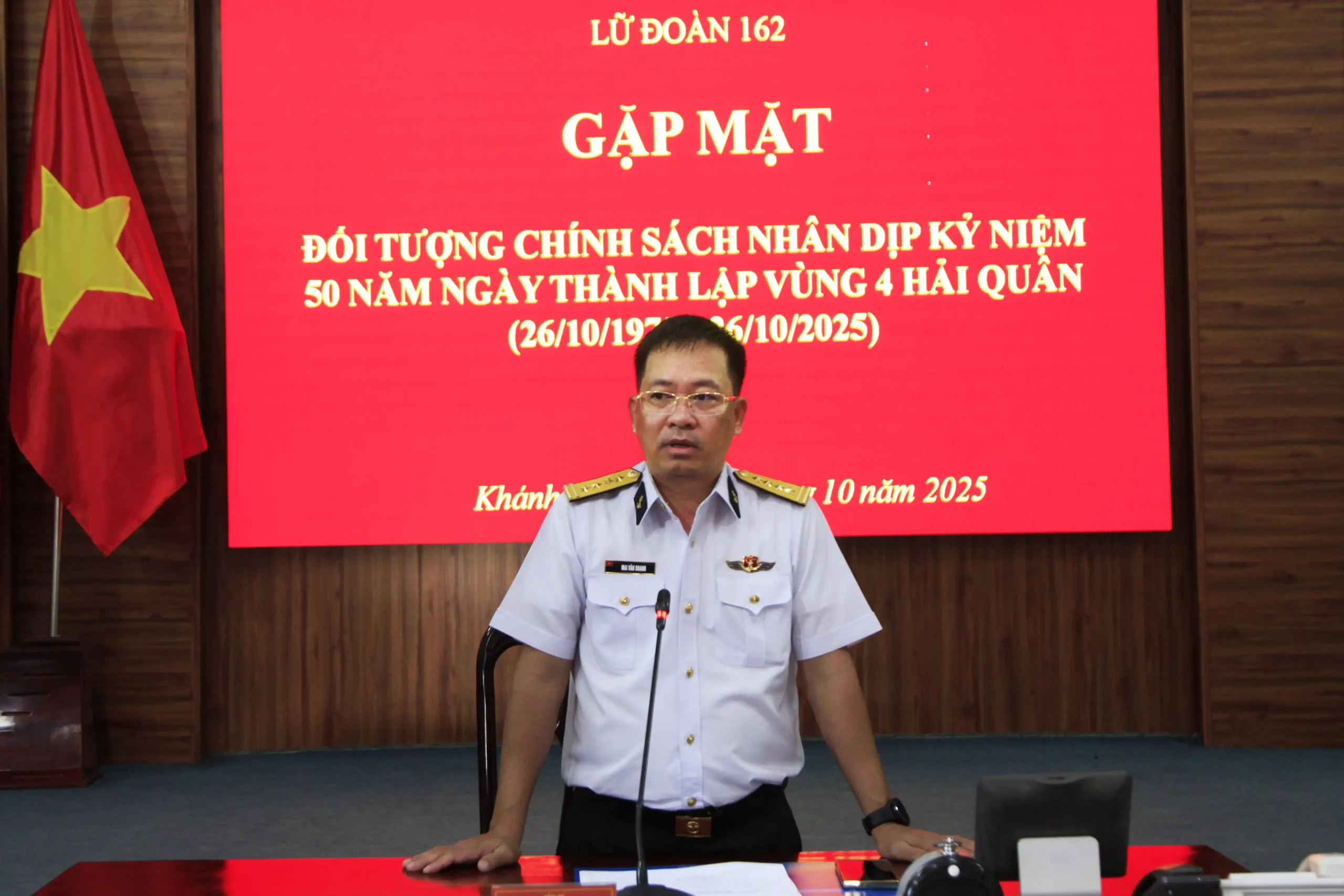 Lữ đoàn 162 gặp mặt đối tượng chính sách nhân kỷ niệm 50 năm ngày thành lập Vùng 4 Hải quân