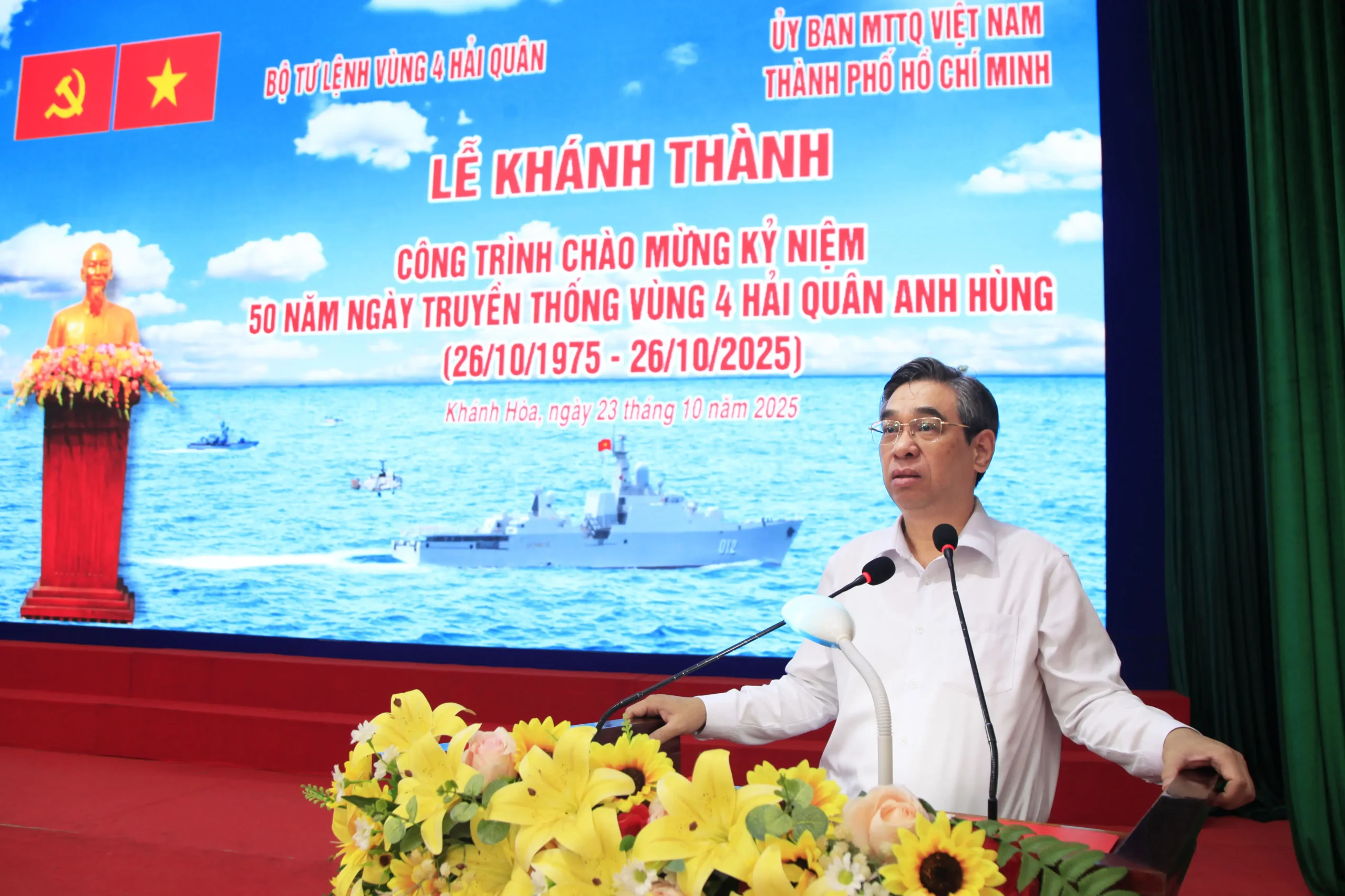 Khánh thành nhiều công trình ý nghĩa chào mừng kỷ niệm 50 năm ngày truyền thống Vùng 4 Hải quân anh hùng