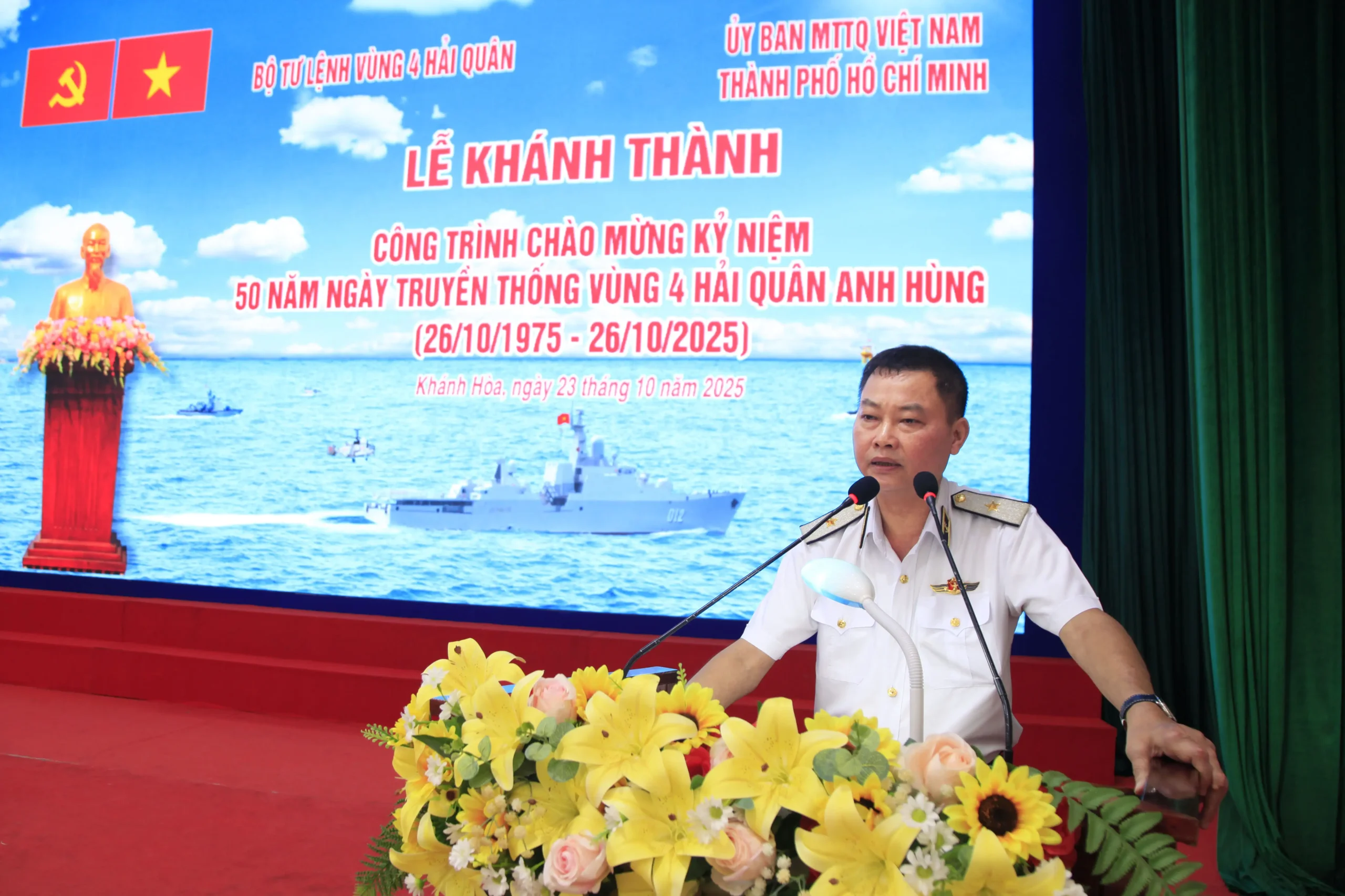 Khánh thành nhiều công trình ý nghĩa chào mừng kỷ niệm 50 năm ngày truyền thống Vùng 4 Hải quân anh hùng