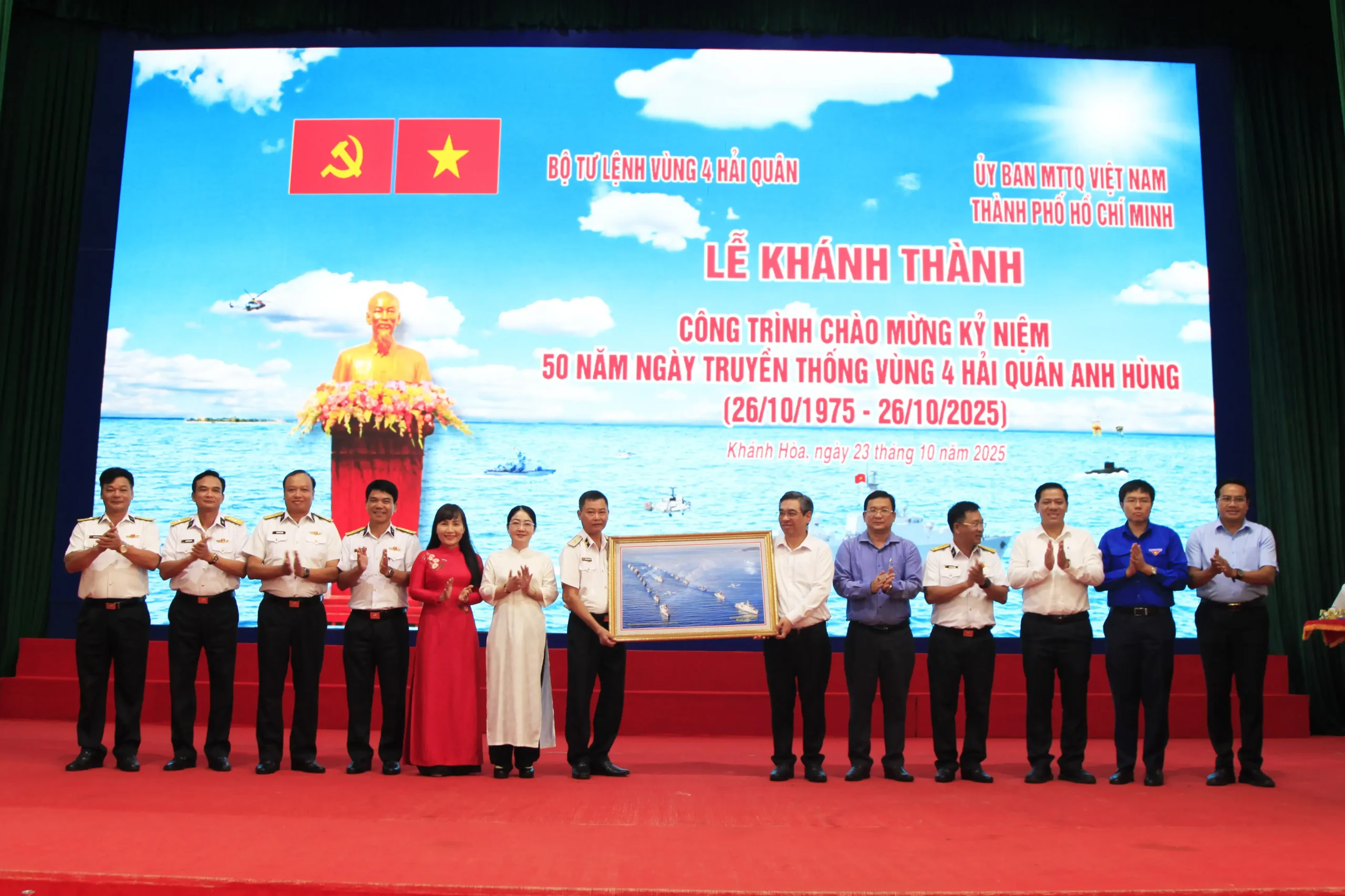 Khánh thành nhiều công trình ý nghĩa chào mừng kỷ niệm 50 năm ngày truyền thống Vùng 4 Hải quân anh hùng