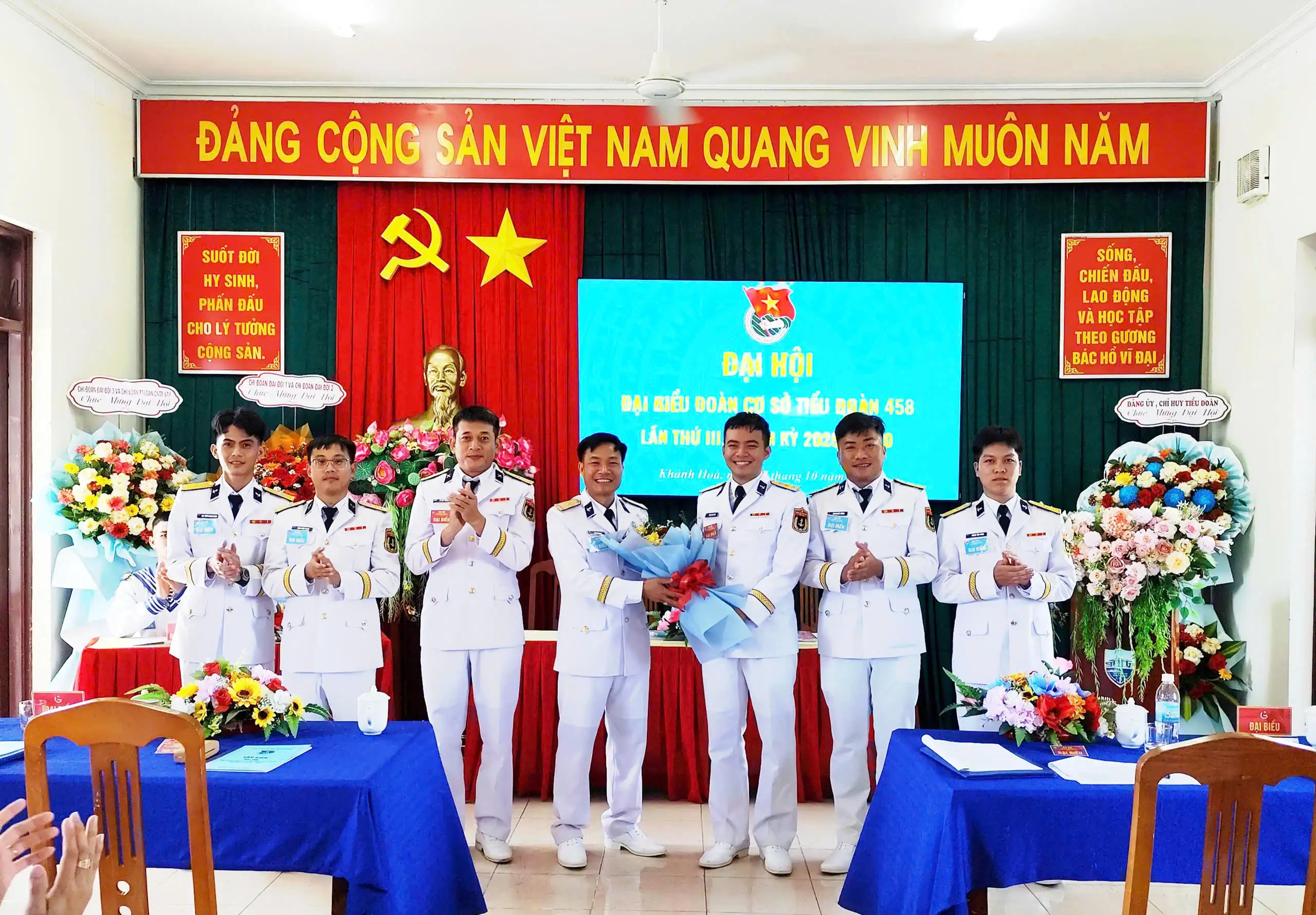 Đại hội đại biểu Đoàn cơ sở Tiểu đoàn 458, Vùng 4 Hải quân lần thứ III, nhiệm kỳ 2025-2030 thành công tốt đẹp.