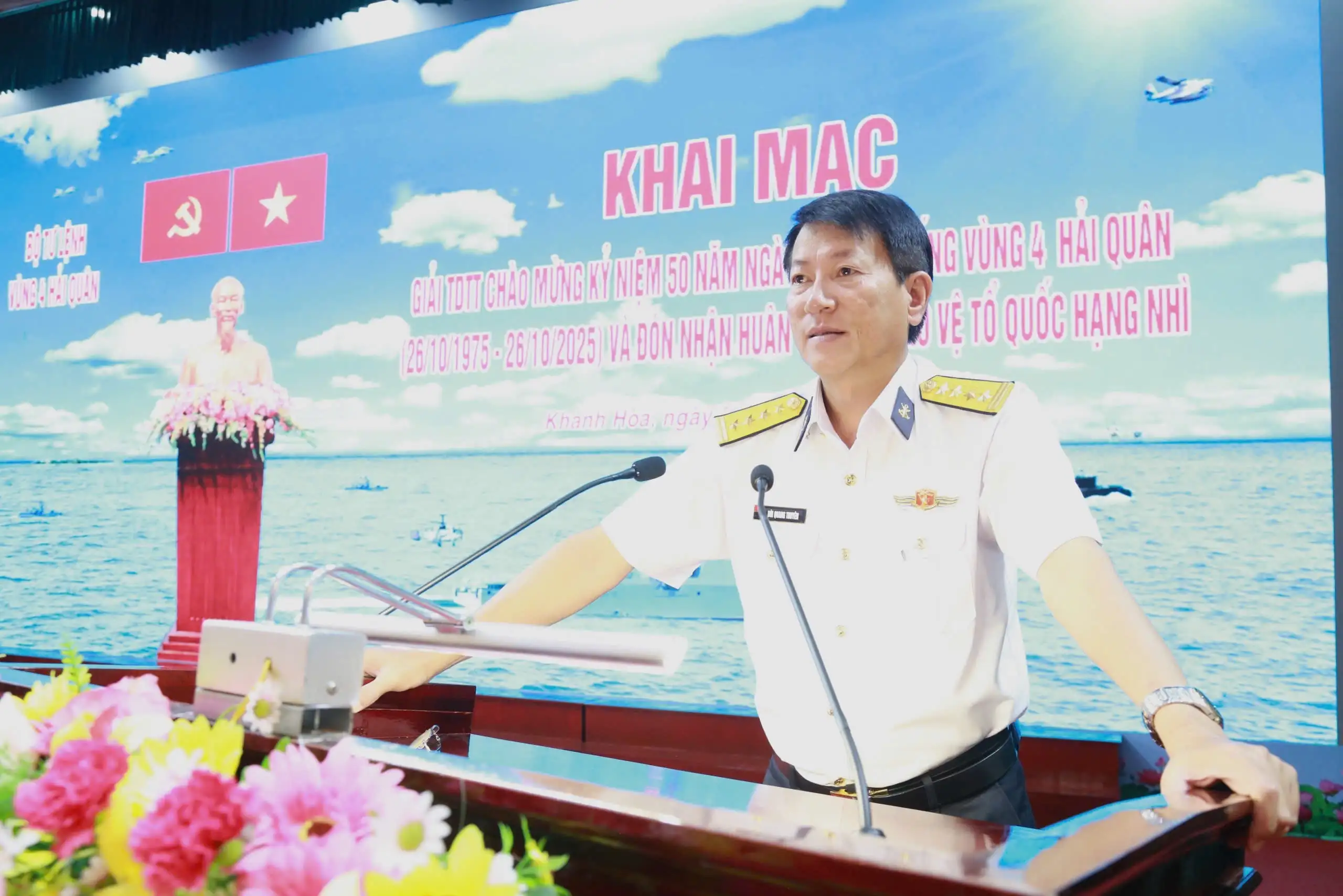 Vùng 4 Hải quân: Khai mạc giải thể dục thể thao chào mừng kỷ niệm 50 năm Ngày truyền thống và đón nhận Huân chương bảo vệ Tổ quốc Hạng Nhì