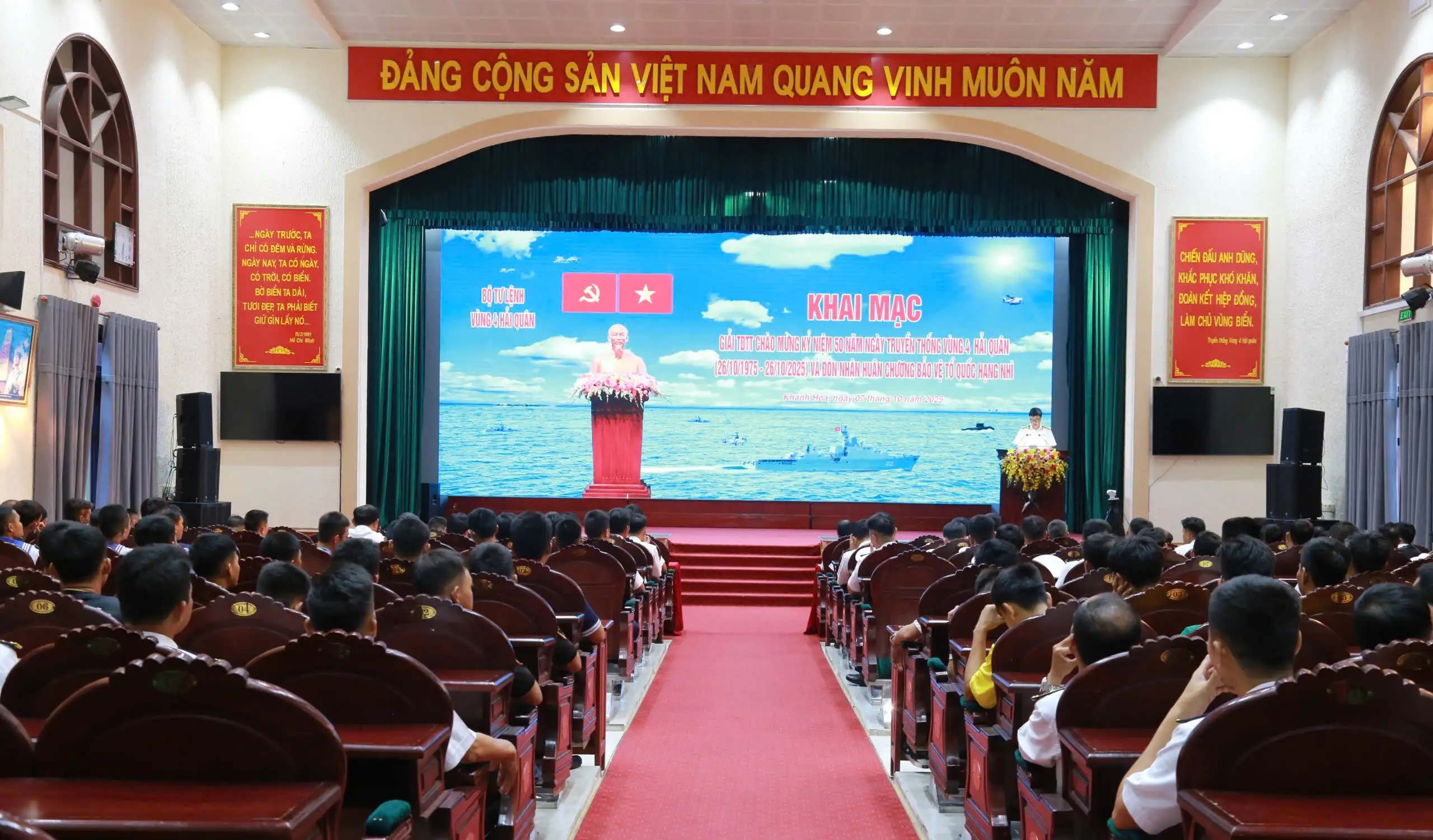 Vùng 4 Hải quân: Khai mạc giải thể dục thể thao chào mừng kỷ niệm 50 năm Ngày truyền thống và đón nhận Huân chương bảo vệ Tổ quốc Hạng Nhì