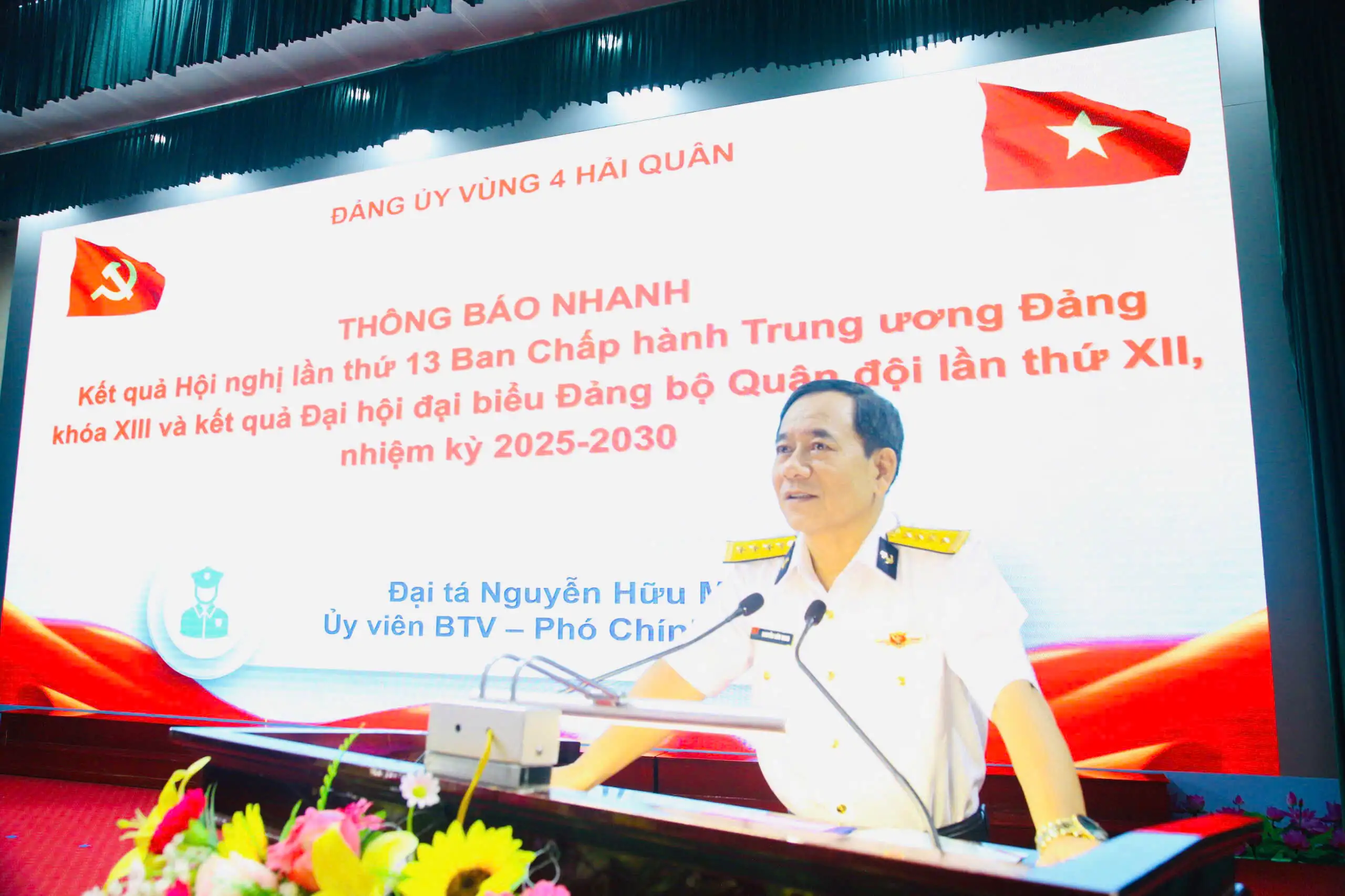 Vùng 4 Hải quân: Tổ chức Hội nghị thông báo nhanh kết quả Hội nghị Trung ương XIII và Đại hội Đảng bộ Quân đội lần thứ XII