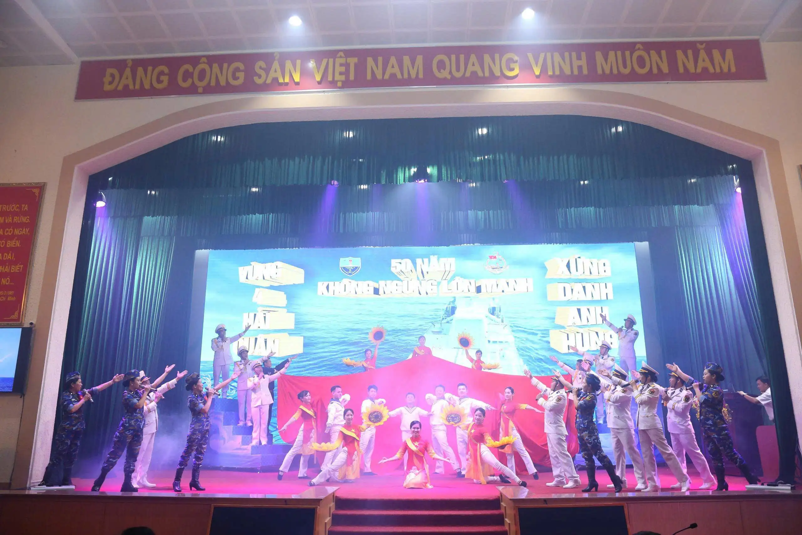 Vùng 4 Hải quân tổ chức buổi tuyên dương thành tích lực lượng tham gia diễu binh, diễu hành kỷ niệm 80 năm Quốc khánh