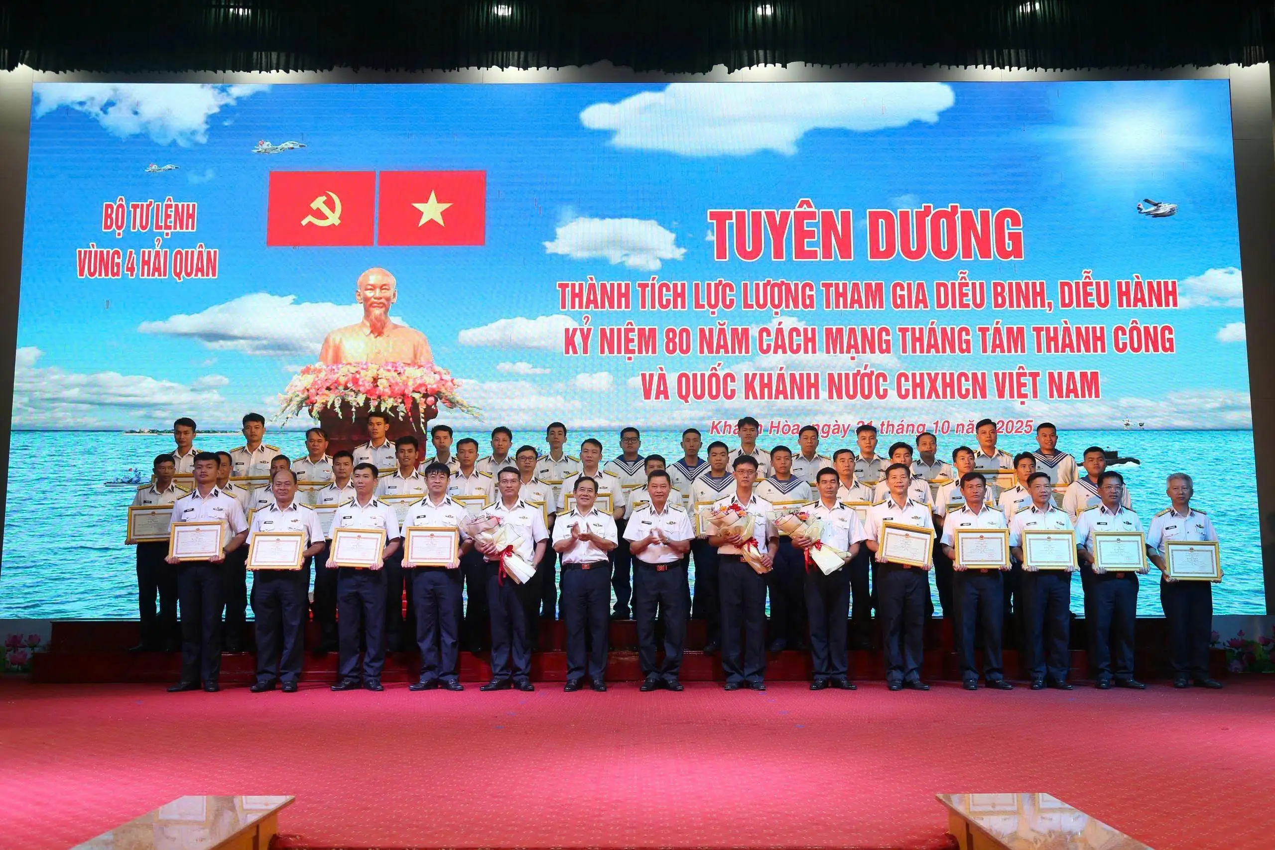 Vùng 4 Hải quân tổ chức buổi tuyên dương thành tích lực lượng tham gia diễu binh, diễu hành kỷ niệm 80 năm Quốc khánh