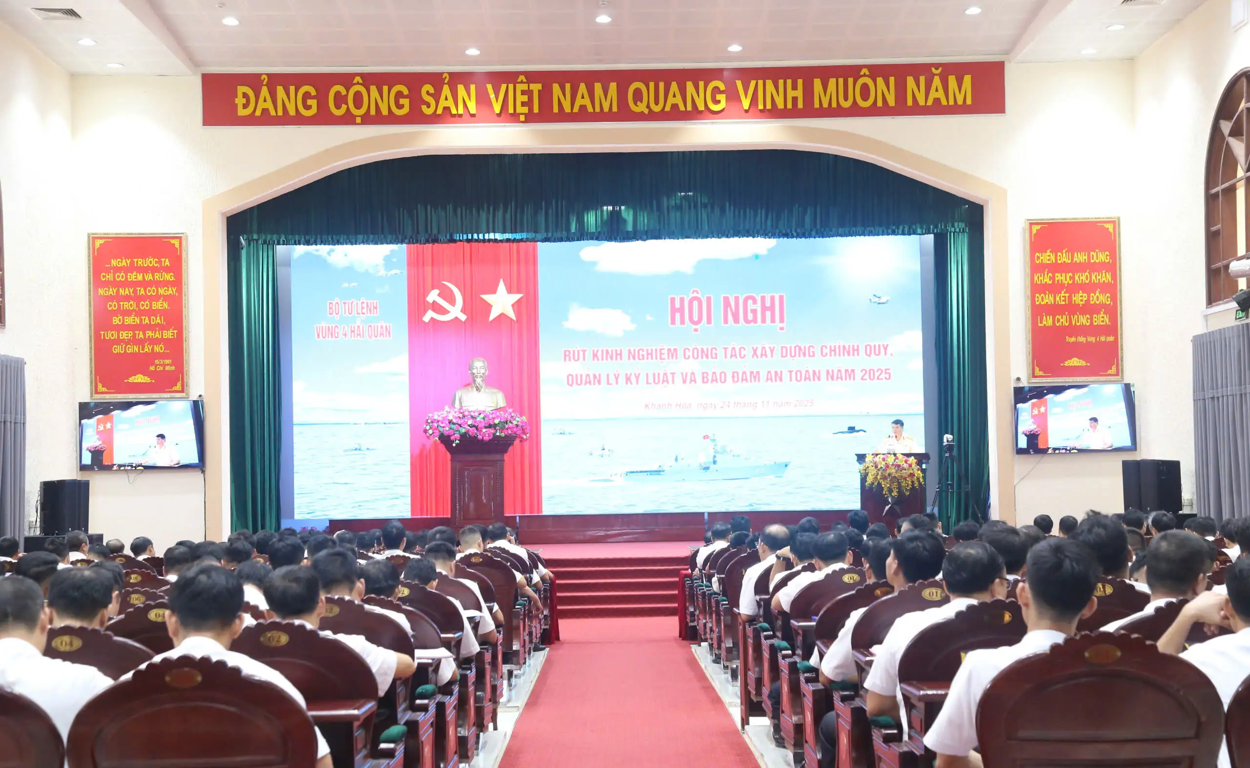 Vùng 4 Hải quân rút kinh nghiệm công tác xây dựng chính quy, quản lí kỷ luật và bảo đảm an toàn năm 2025
