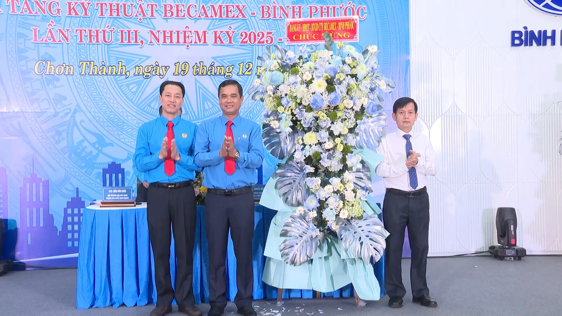 Đồng Nai: Đại hội Công đoàn cơ sở Công ty Cổ phần Phát triển Hạ tầng Kỹ thuật Becamex-Bình Phước