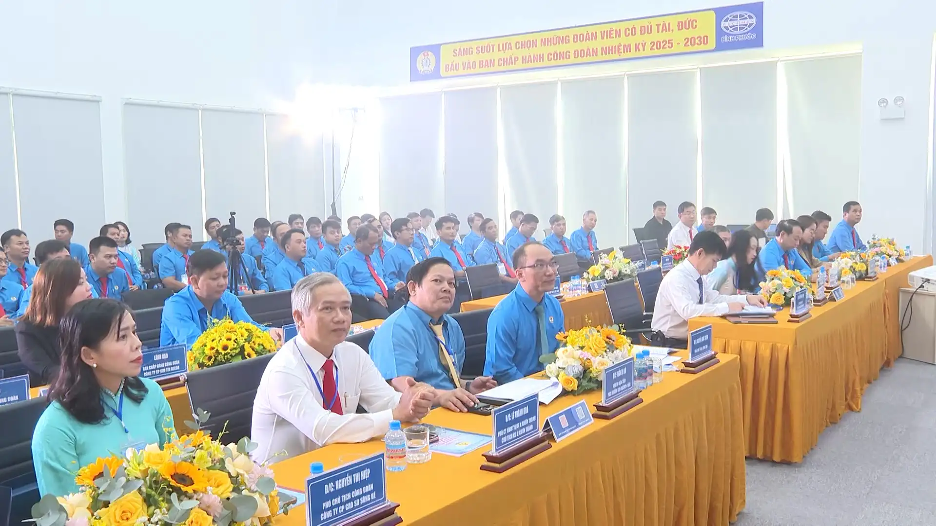 Đồng Nai: Đại hội Công đoàn cơ sở Công ty Cổ phần Phát triển Hạ tầng Kỹ thuật Becamex-Bình Phước