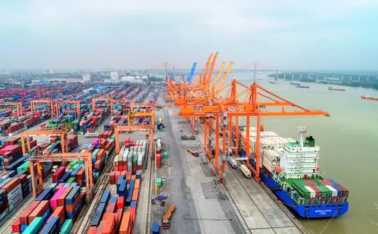 Mời tham dự Tọa đàm “Giải pháp tăng trưởng xuất khẩu cao và bền vững”