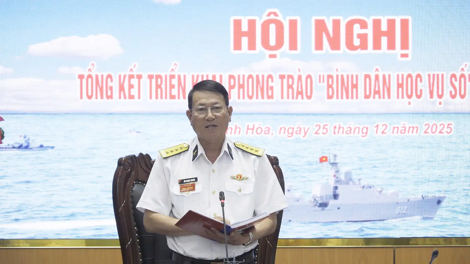 Vùng 4 Hải quân: Tổ chức hội nghị tổng kết triển khai Phong trào “Bình dân học vụ số” 1 Vùng 4 Hải quân: Tổ chức hội nghị tổng kết triển khai Phong trào “Bình dân học vụ số”