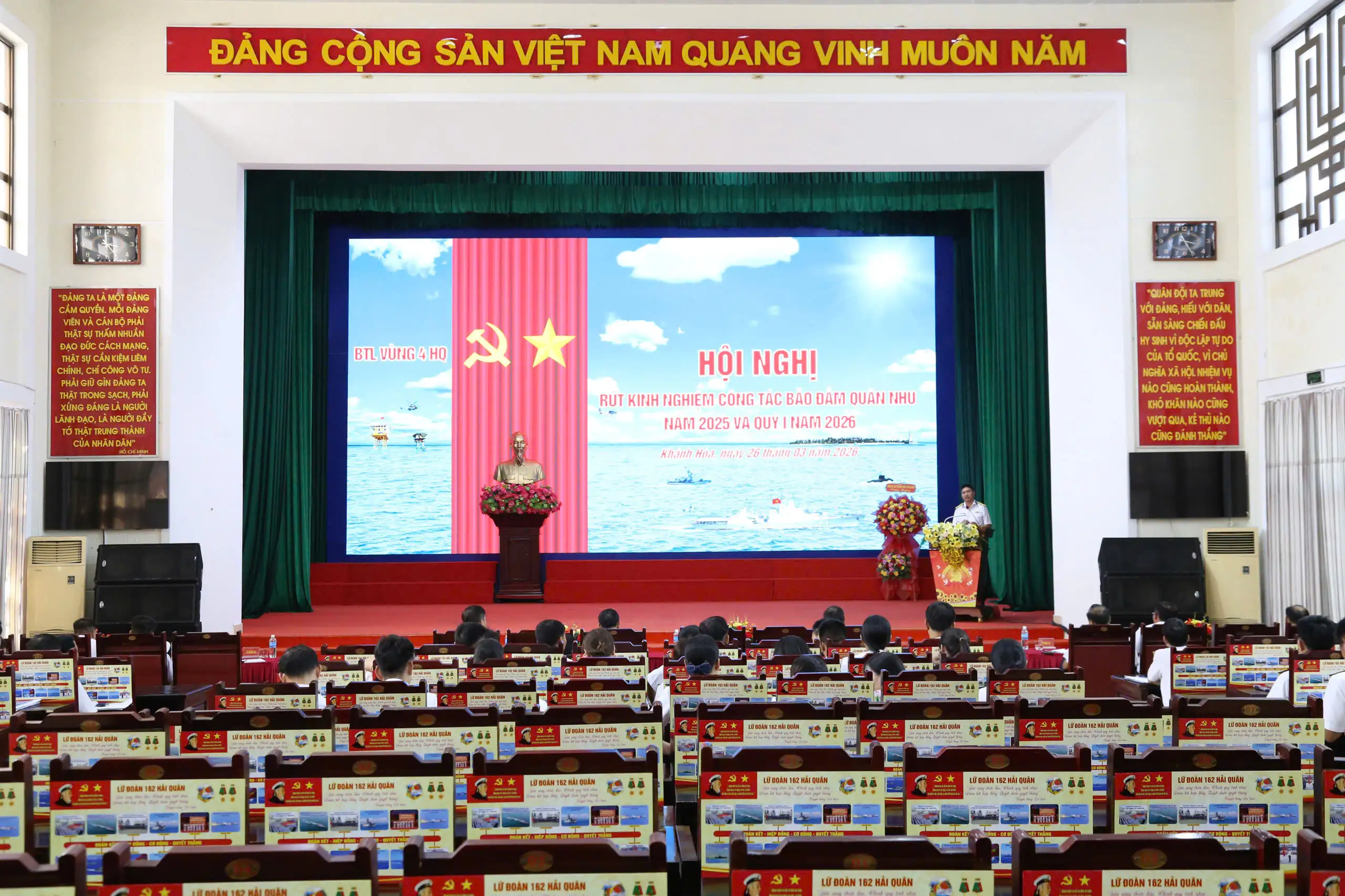 Vùng 4 Hải quân rút kinh nghiệm công tác bảo đảm quân nhu năm 2025 và Quý I năm 2026 2 Vùng 4 Hải quân rút kinh nghiệm công tác bảo đảm quân nhu năm 2025 và Quý I năm 2026