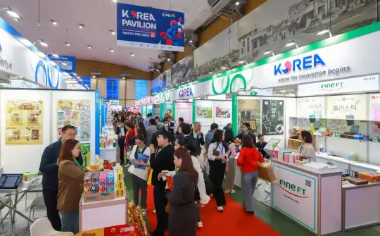Sắp diễn ra Hội chợ Thương mại Quốc tế Việt Nam lần thứ 35 – Vietnam Expo 2026