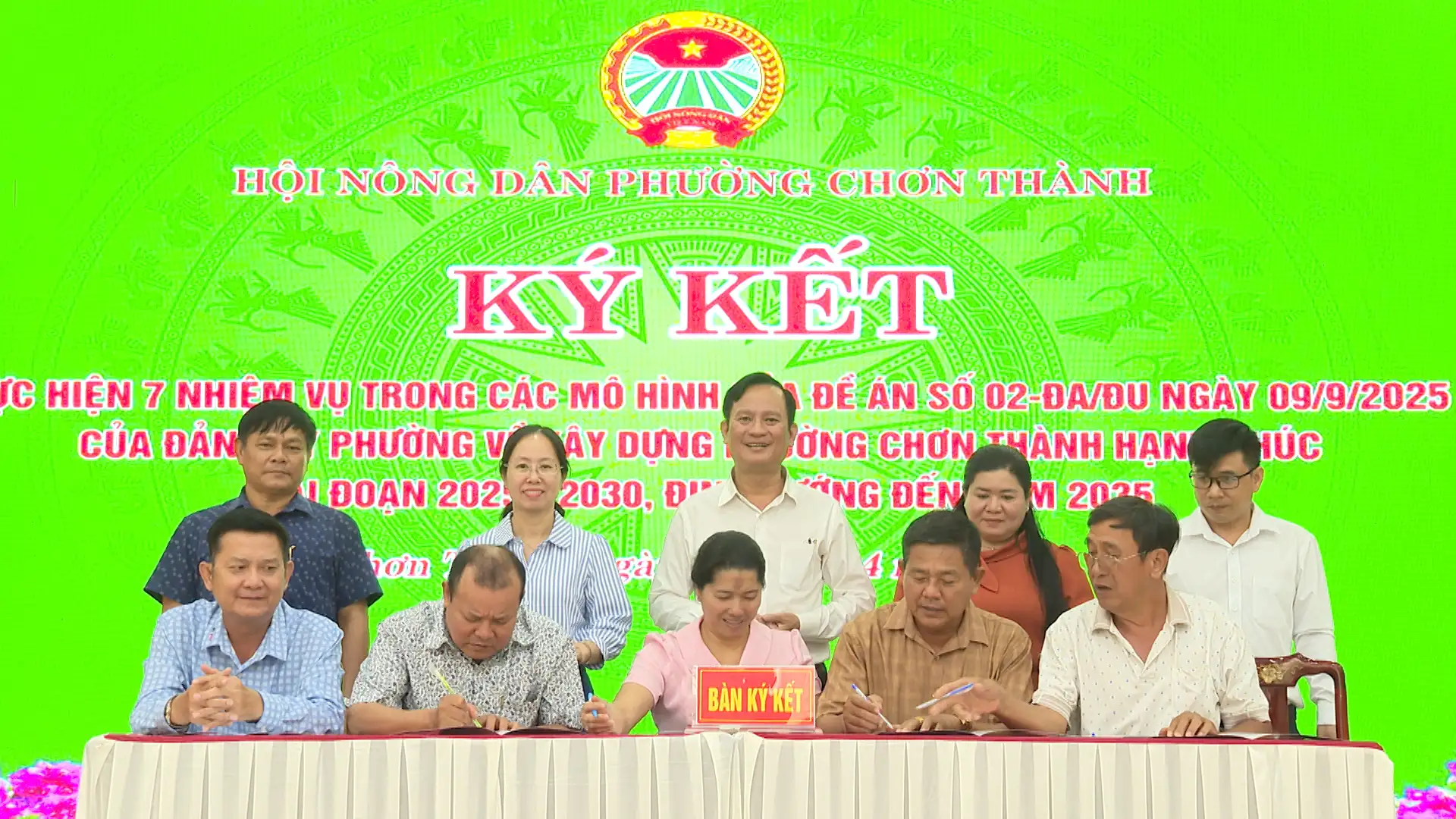 Hội Nông dân phường Chơn Thành họp mặt kỷ niệm 65 năm Ngày thành lập Hội Nông dân giải phóng miền Nam