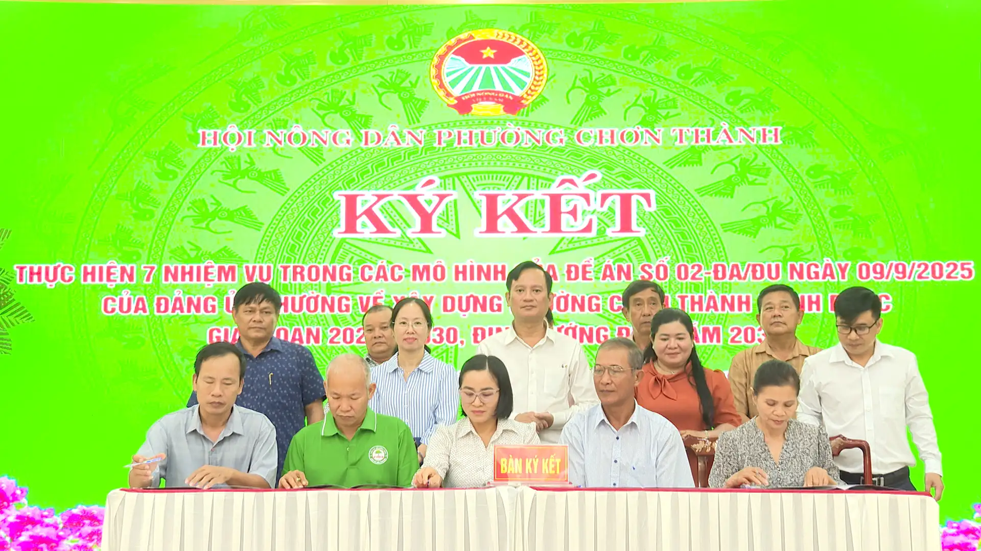 Hội Nông dân phường Chơn Thành họp mặt kỷ niệm 65 năm Ngày thành lập Hội Nông dân giải phóng miền Nam