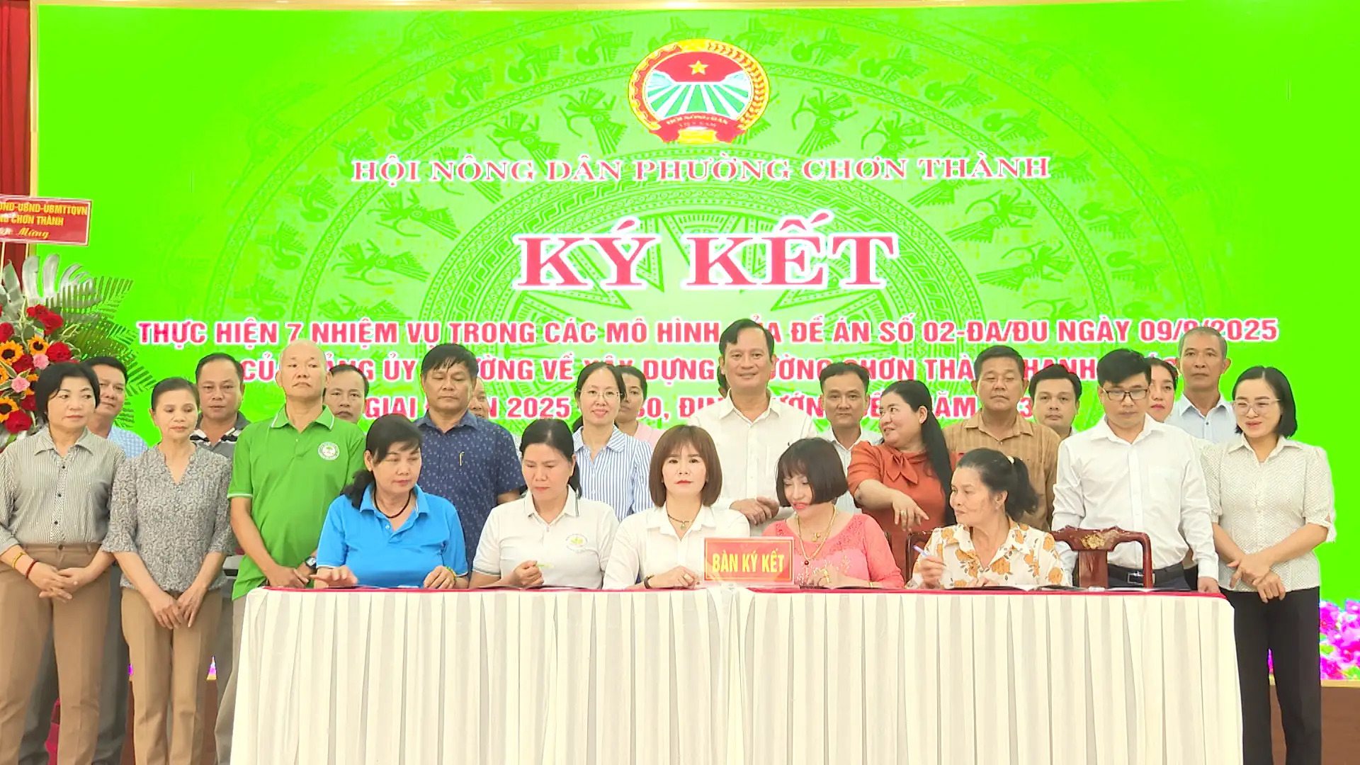 Hội Nông dân phường Chơn Thành họp mặt kỷ niệm 65 năm Ngày thành lập Hội Nông dân giải phóng miền Nam