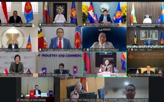 Việt Nam tham dự Hội nghị Bộ trưởng Năng lượng ASEAN đặc biệt về tình hình mới nhất tại Trung Đông