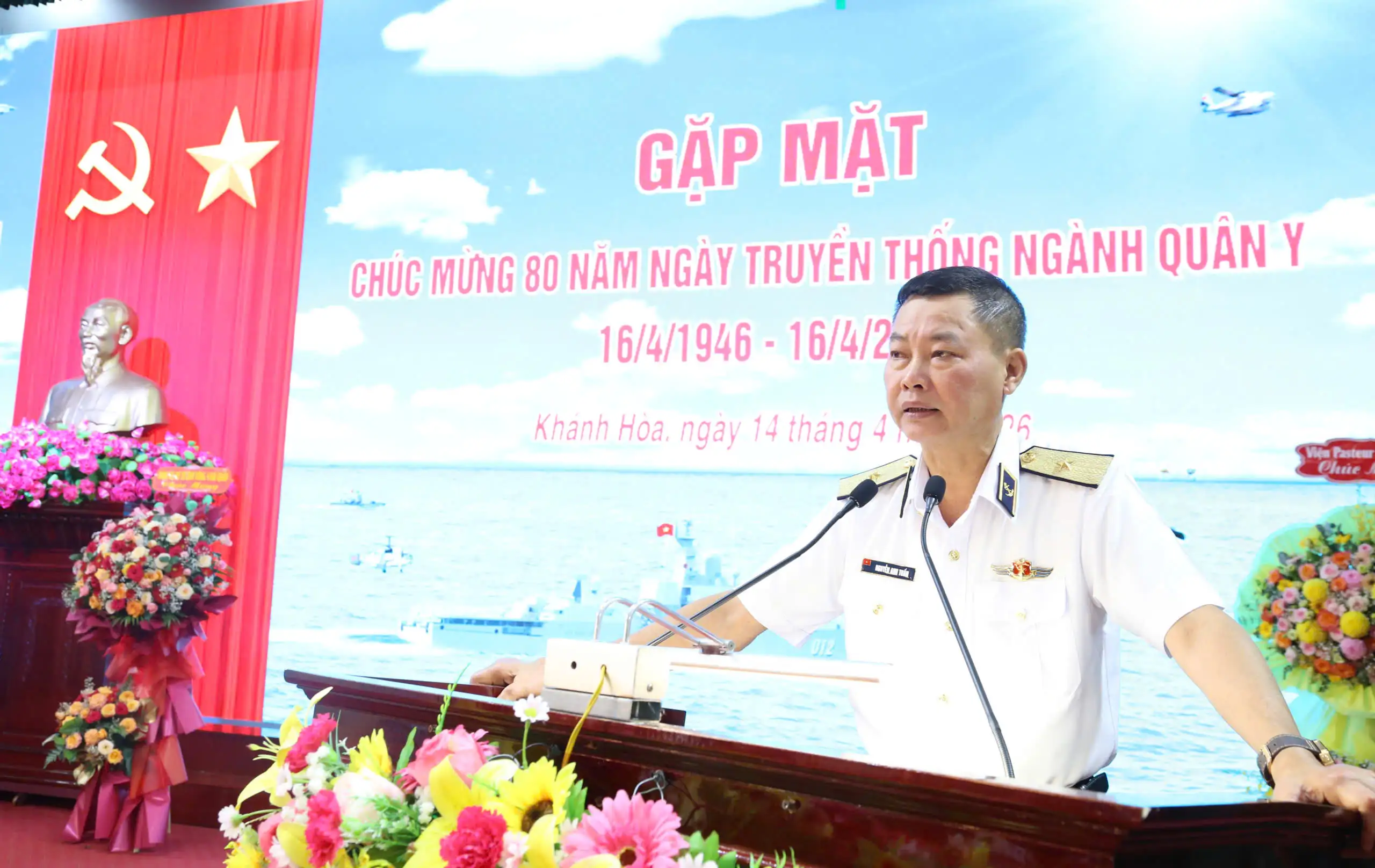 Vùng 4 Hải quân gặp mặt chúc mừng 80 năm Ngày truyền thống Ngành Quân y (16/4/1946 – 16/4/2026)