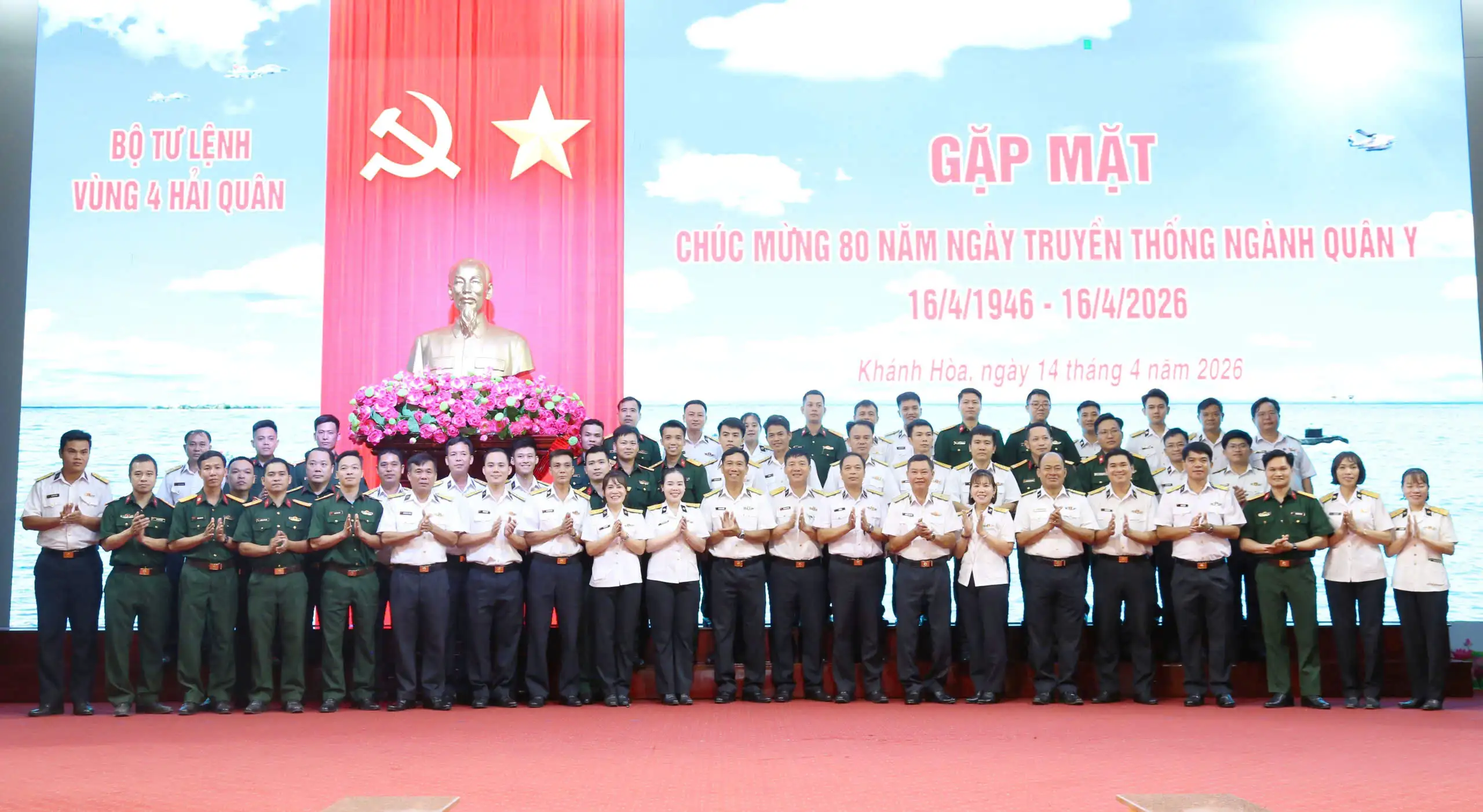 Vùng 4 Hải quân gặp mặt chúc mừng 80 năm Ngày truyền thống Ngành Quân y (16/4/1946 – 16/4/2026)