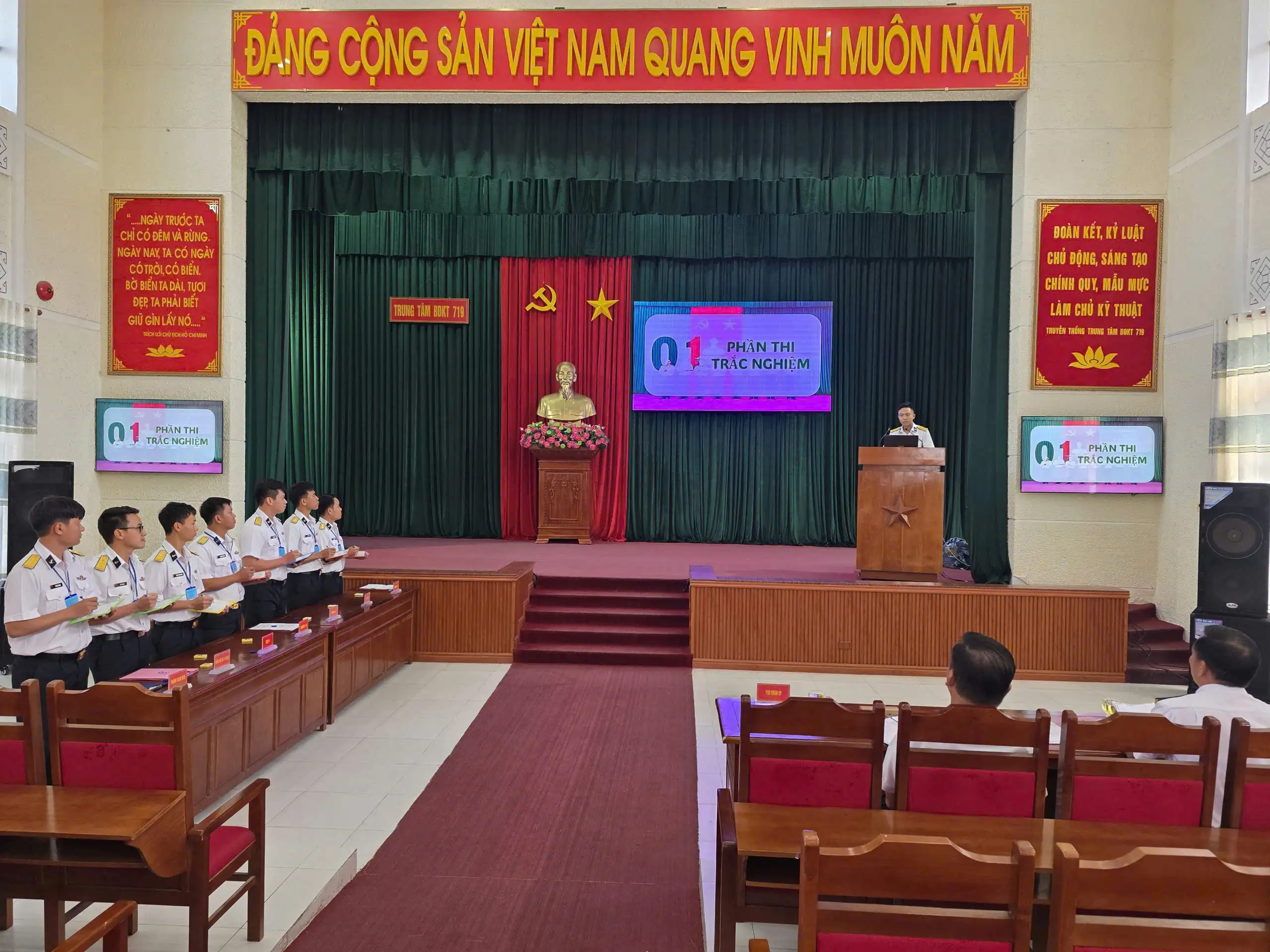 Trung tâm Bảo đảm Kỹ thuật 719, Vùng 4 Hải quân tổ chức hội thi cán bộ đoàn giỏi năm 2026 1 Trung tâm Bảo đảm Kỹ thuật 719, Vùng 4 Hải quân tổ chức hội thi cán bộ đoàn giỏi năm 2026