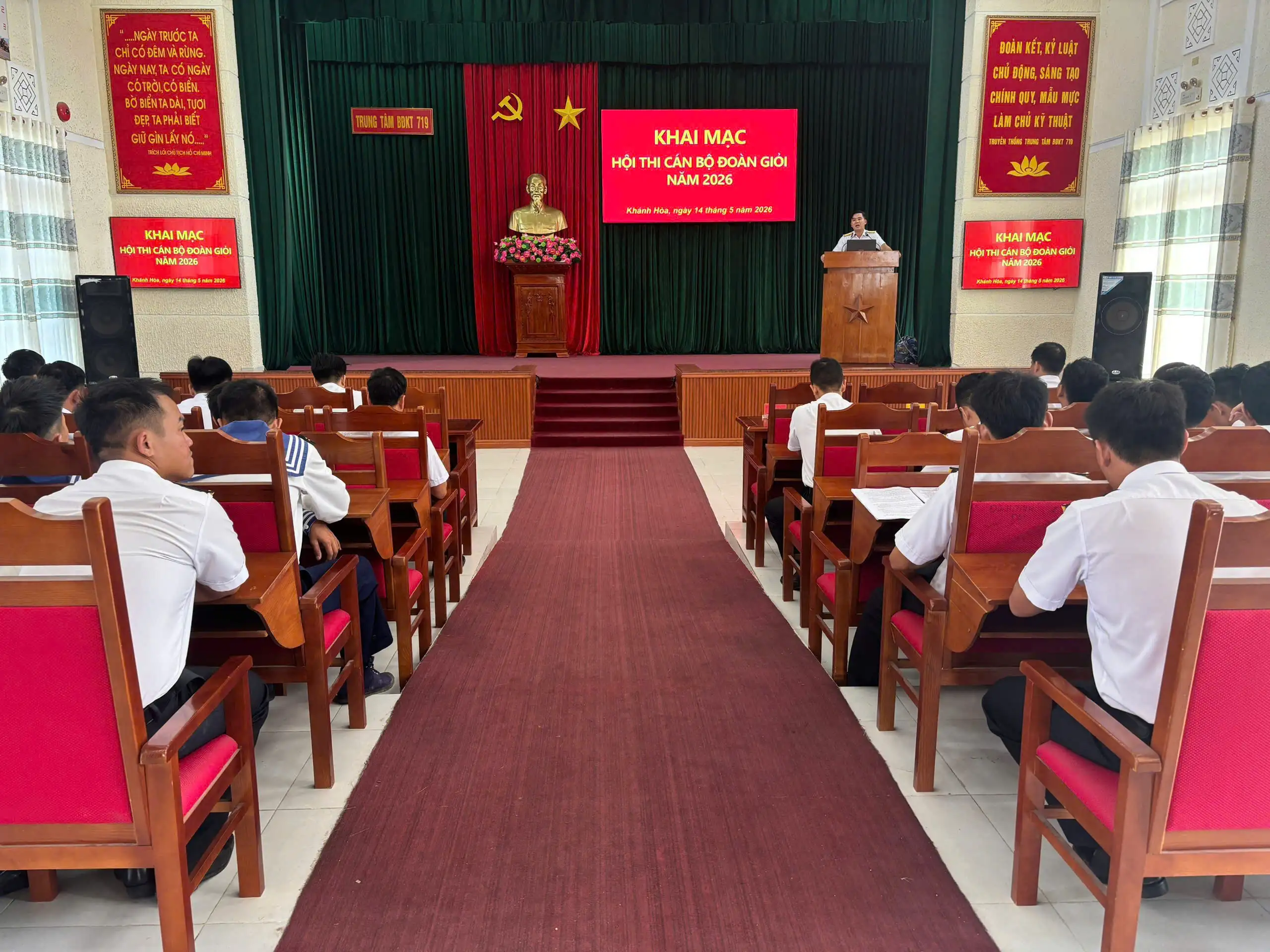 Trung tâm Bảo đảm Kỹ thuật 719, Vùng 4 Hải quân tổ chức hội thi cán bộ đoàn giỏi năm 2026