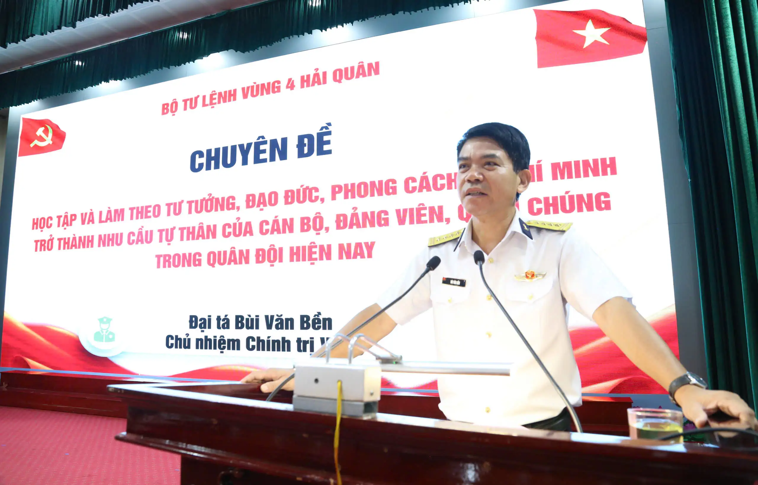 Vùng 4 Hải quân tổ chức Hội nghị học tập các chuyên đề cho sĩ quan, quân nhân chuyên nghiệp năm 2026