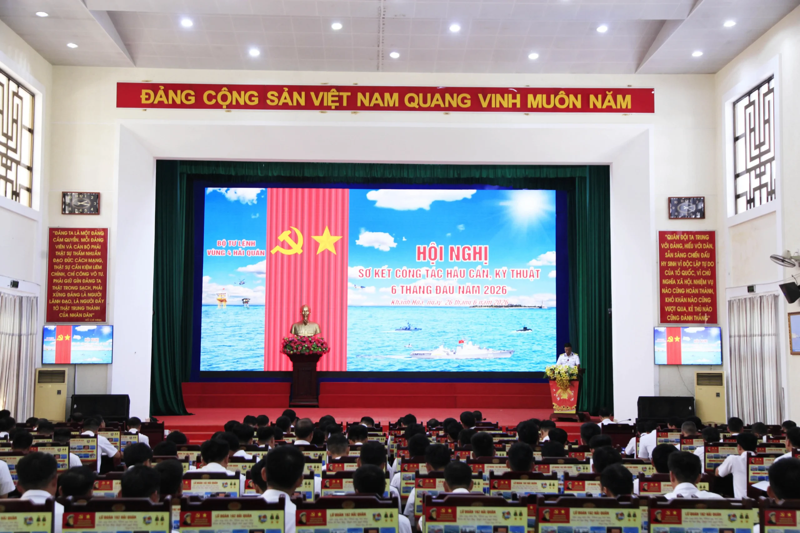 Vùng 4 Hải quân bảo đảm tốt hậu cần, kỹ thuật cho các nhiệm vụ 6 tháng đầu năm 2026. 1 Vùng 4 Hải quân bảo đảm tốt hậu cần, kỹ thuật cho các nhiệm vụ 6 tháng đầu năm 2026.