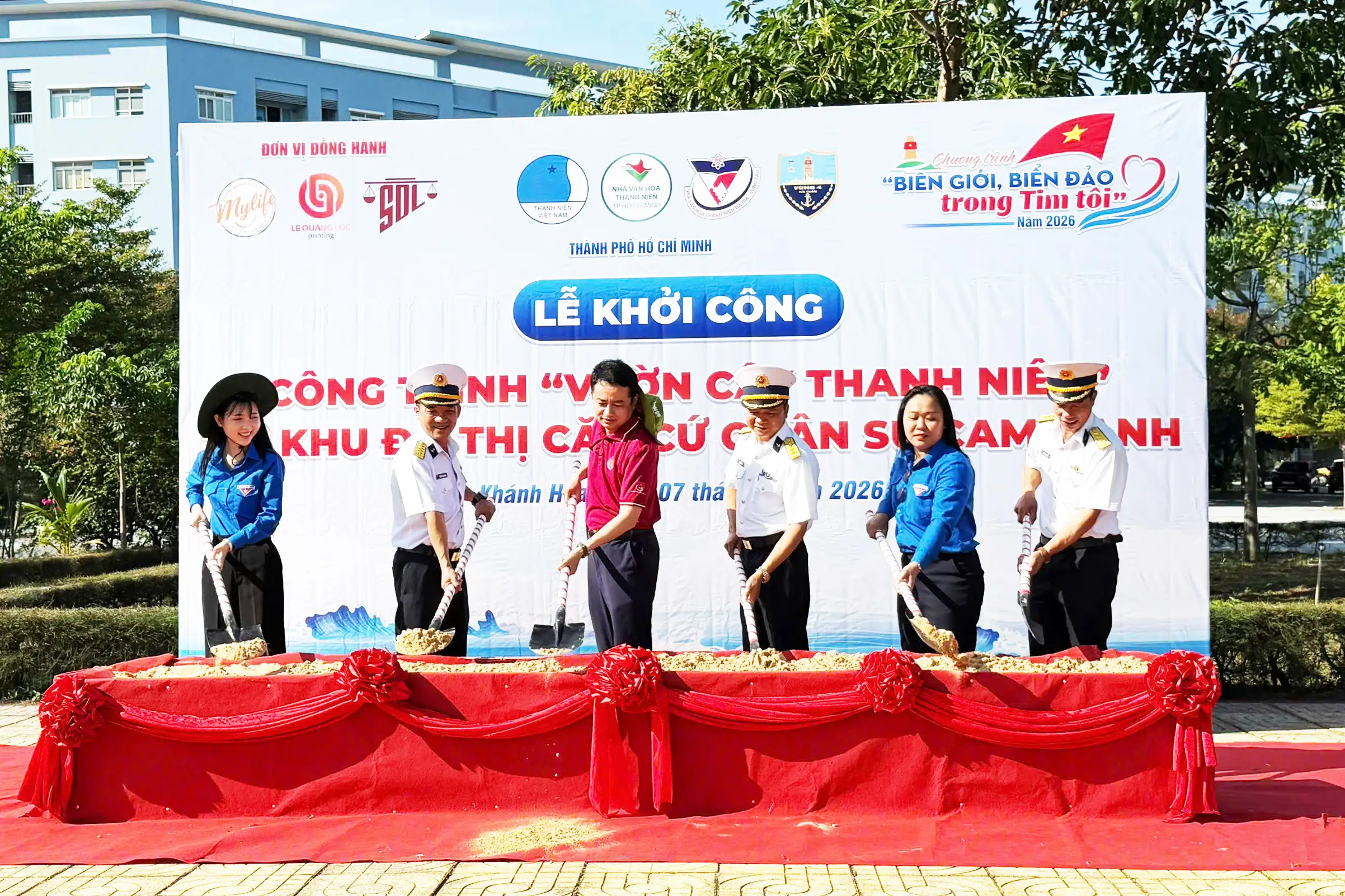 Lan tỏa tình yêu biển, đảo qua Chương trình “Biên giới, biển đảo trong tim tôi” năm 2026 5 Lan tỏa tình yêu biển, đảo qua Chương trình “Biên giới, biển đảo trong tim tôi” năm 2026