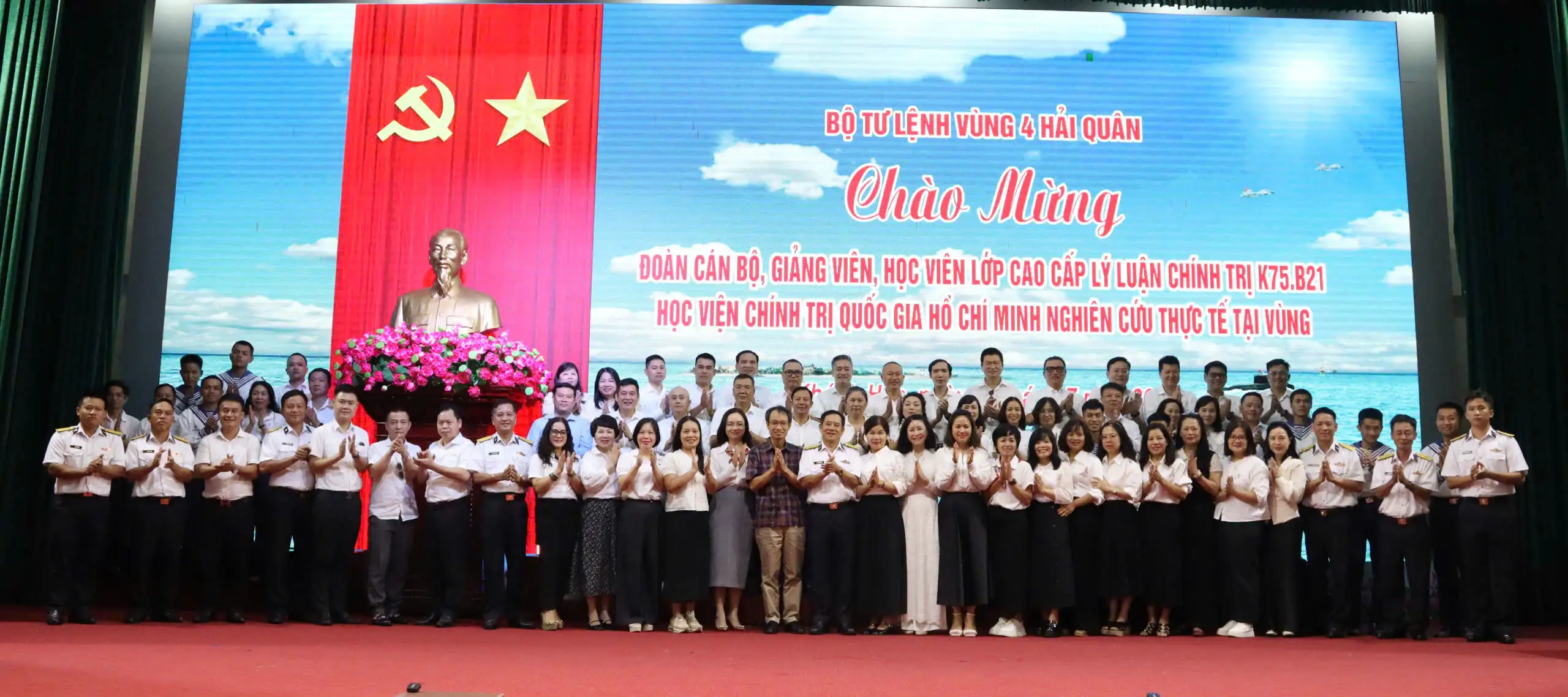 Đoàn cán bộ, giảng viên, học viên Học viện Chính trị Quốc gia Hồ Chí Minh tham quan, nghiên cứu, thực tế tại Vùng 4