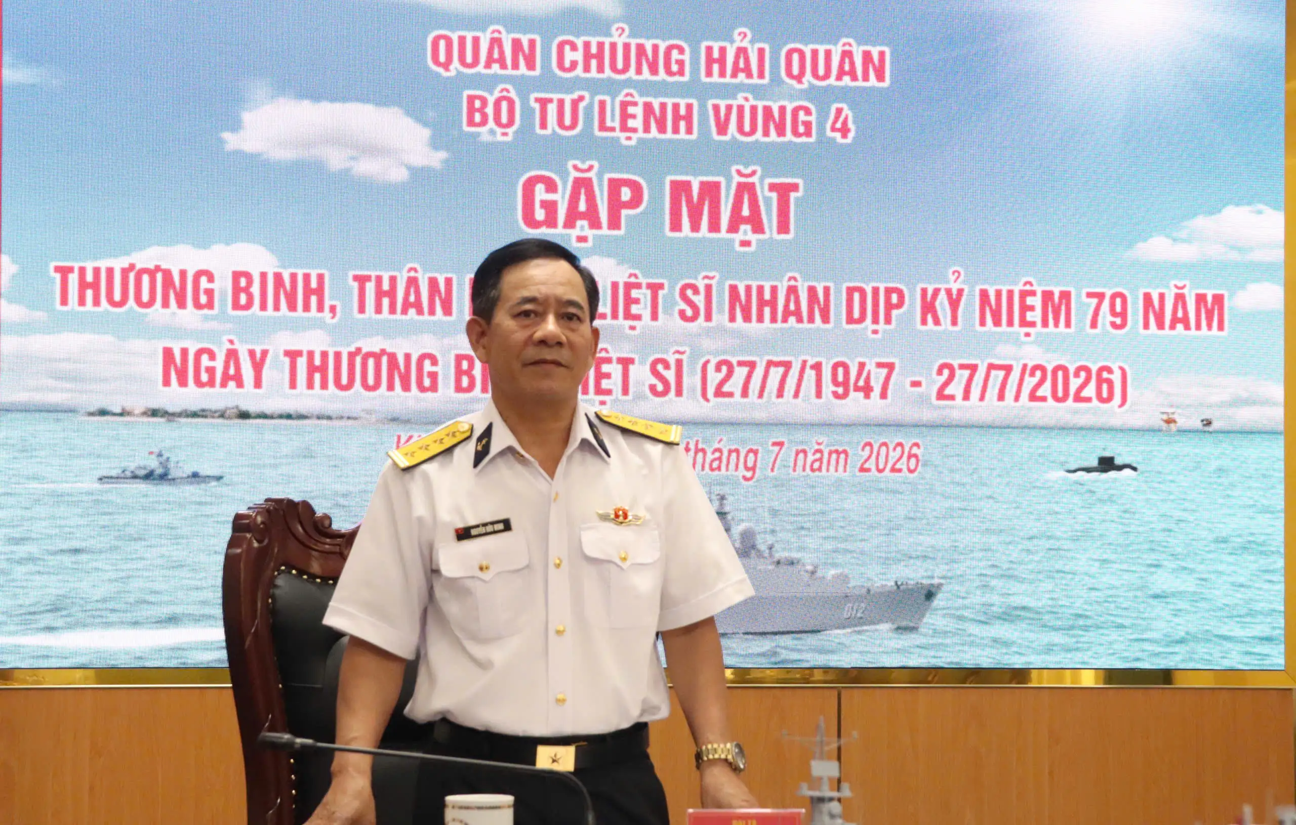 Vùng 4 Hải quân: Gặp mặt, tặng quà tri ân các thương binh, thân nhân liệt sĩ 4 Vùng 4 Hải quân: Gặp mặt, tặng quà tri ân các thương binh, thân nhân liệt sĩ