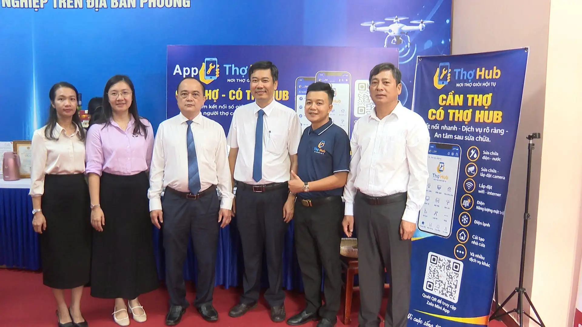 Chơn Thành, Điểm Đổi mới sáng tạo Chơn Thành, đổi mới sáng tạo, khoa học công nghệ, chuyển đổi số, phường Chơn Thành, thành phố Đồng Nai, đô thị thông minh, doanh nghiệp Chơn Thành, Chơn Thành 2045