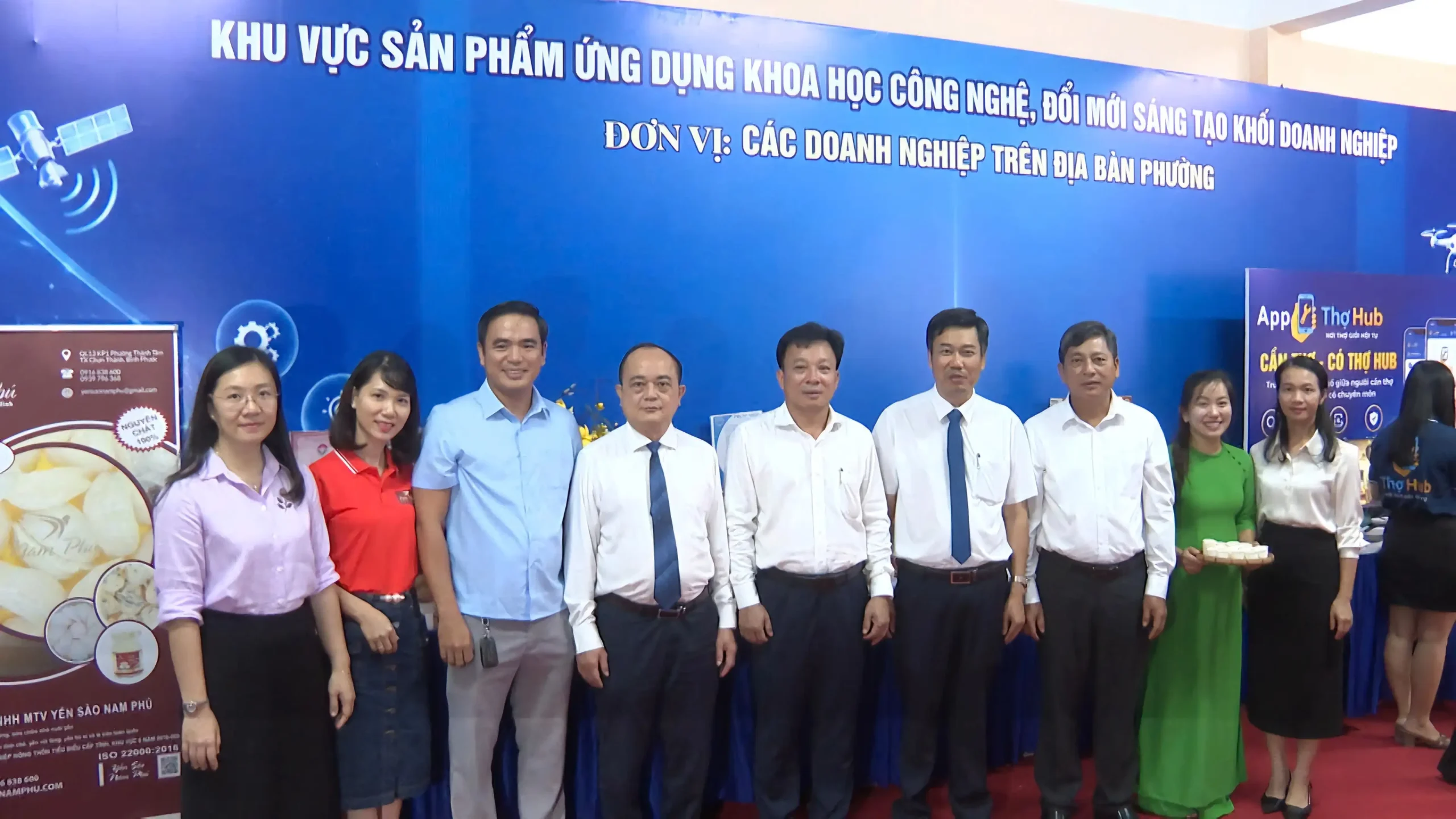 Chơn Thành, Điểm Đổi mới sáng tạo Chơn Thành, đổi mới sáng tạo, khoa học công nghệ, chuyển đổi số, phường Chơn Thành, thành phố Đồng Nai, đô thị thông minh, doanh nghiệp Chơn Thành, Chơn Thành 2045