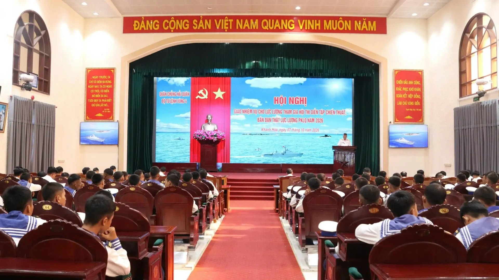 Vùng 4 Hải quân giao nhiệm vụ cho lực lượng tham gia hội thi phòng không lục quân năm 2026 1 Vùng 4 Hải quân giao nhiệm vụ cho lực lượng tham gia hội thi phòng không lục quân năm 2026