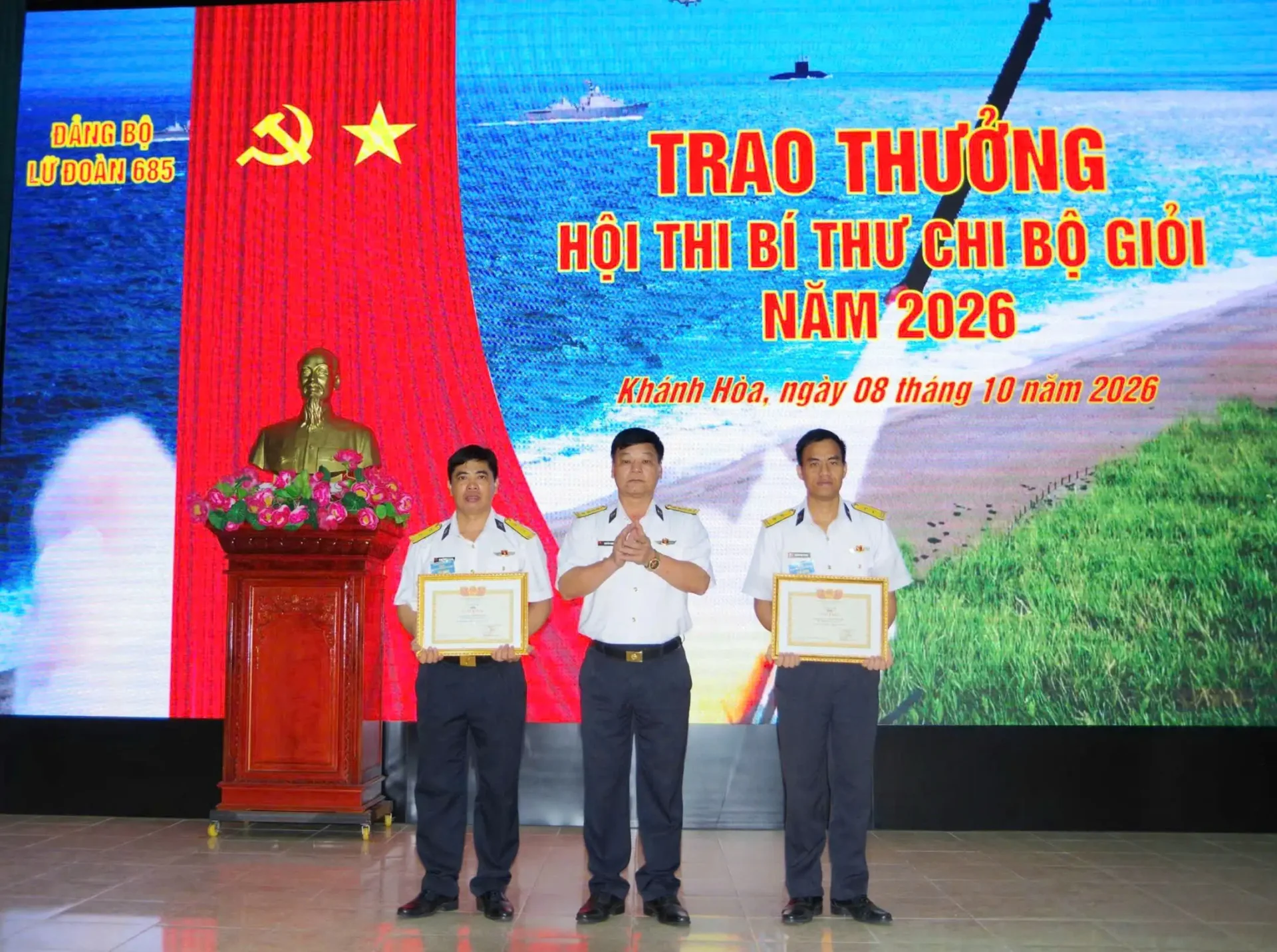 Lữ đoàn 685, Hội thi Bí thư chi bộ giỏi năm 2026 thành công tốt đẹp 2 Lữ đoàn 685, Hội thi Bí thư chi bộ giỏi năm 2026 thành công tốt đẹp
